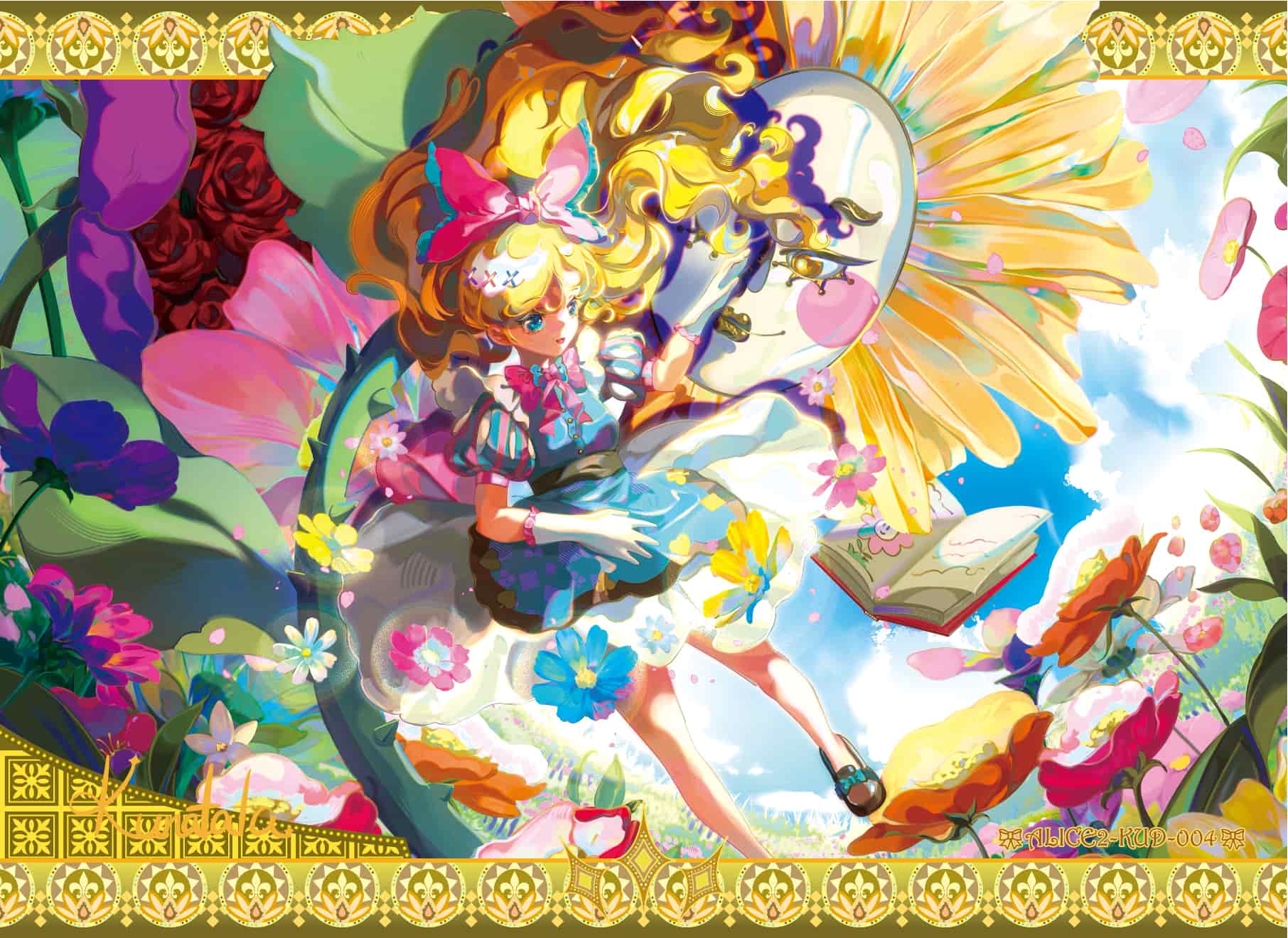Kunatata #004 front card image