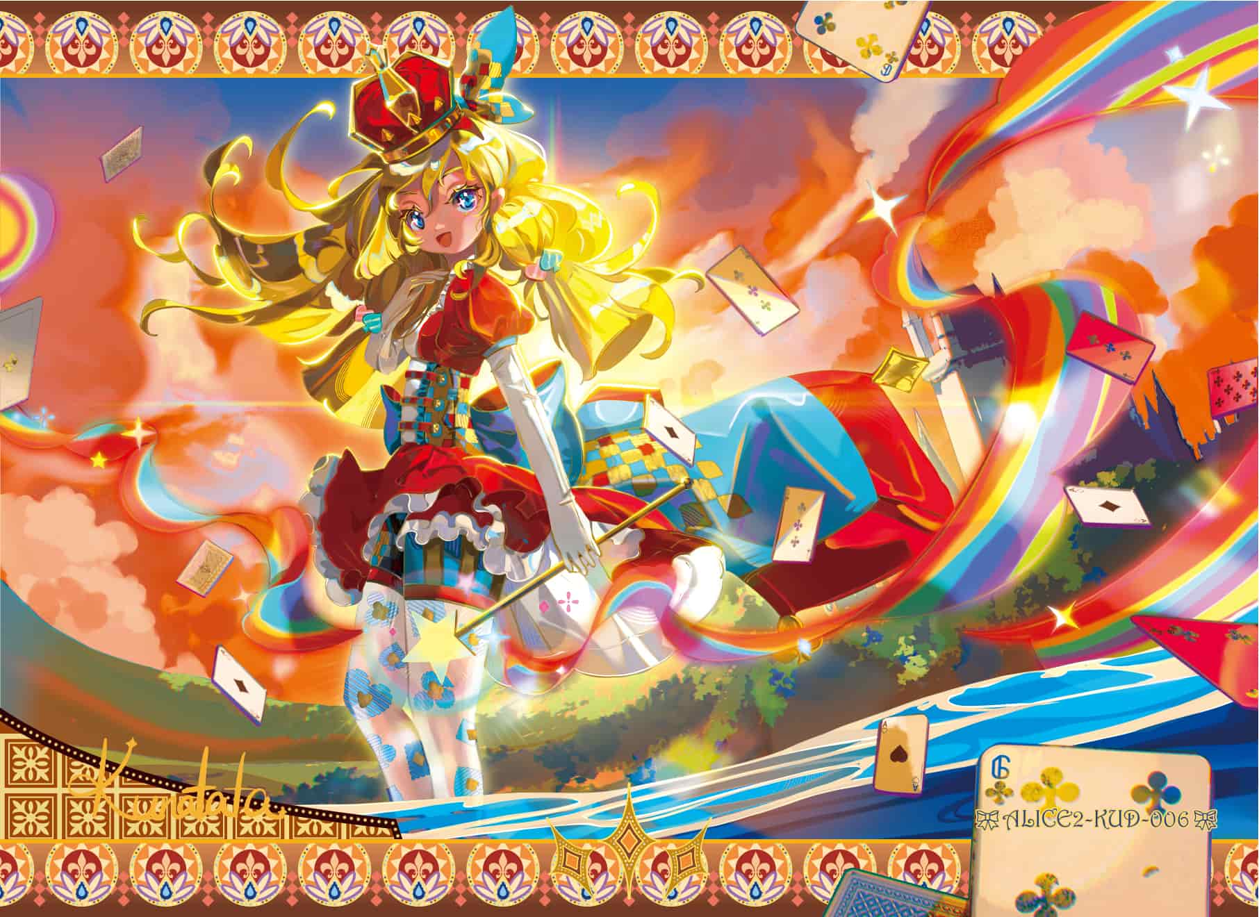Kunatata #006 card thumbnail