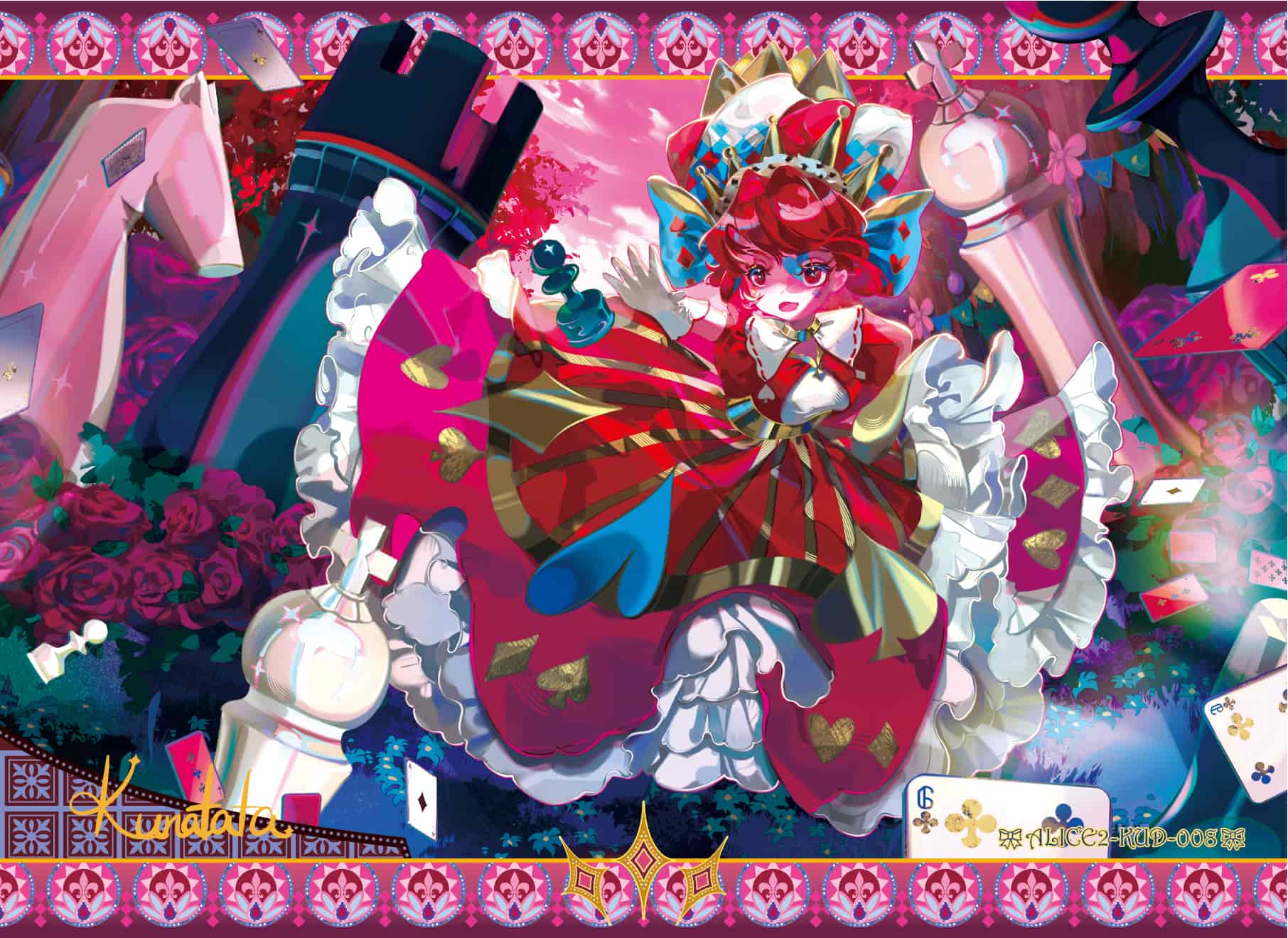 Kunatata #008 card thumbnail
