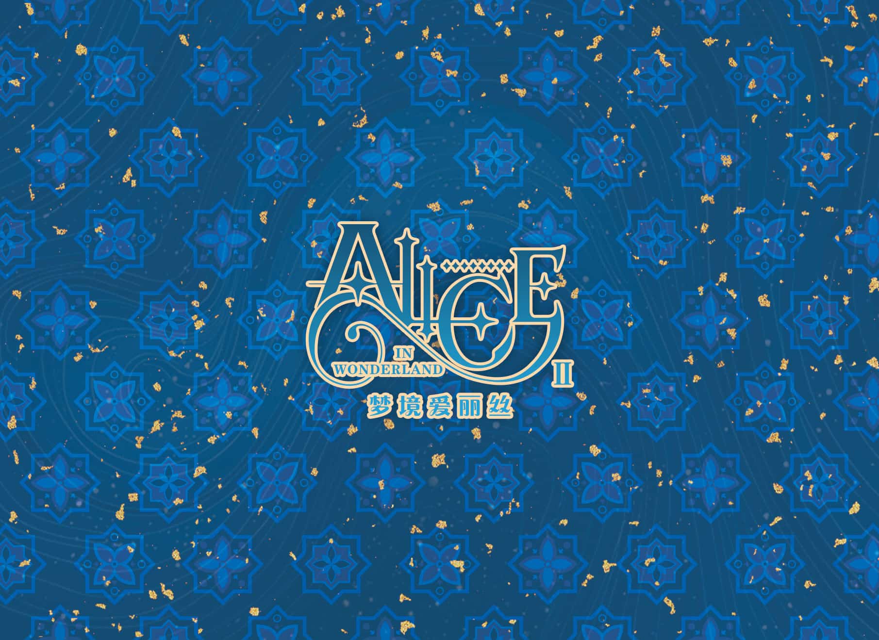 Kunatata #009 back card image