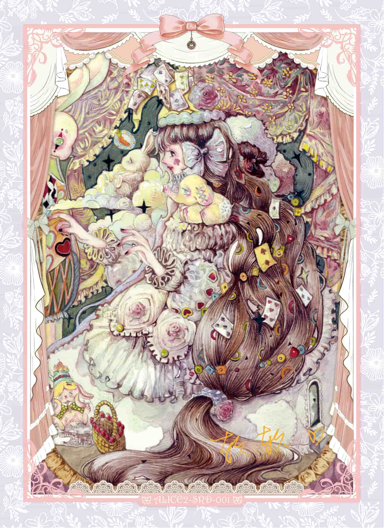 Shiruanruanya #001 card thumbnail