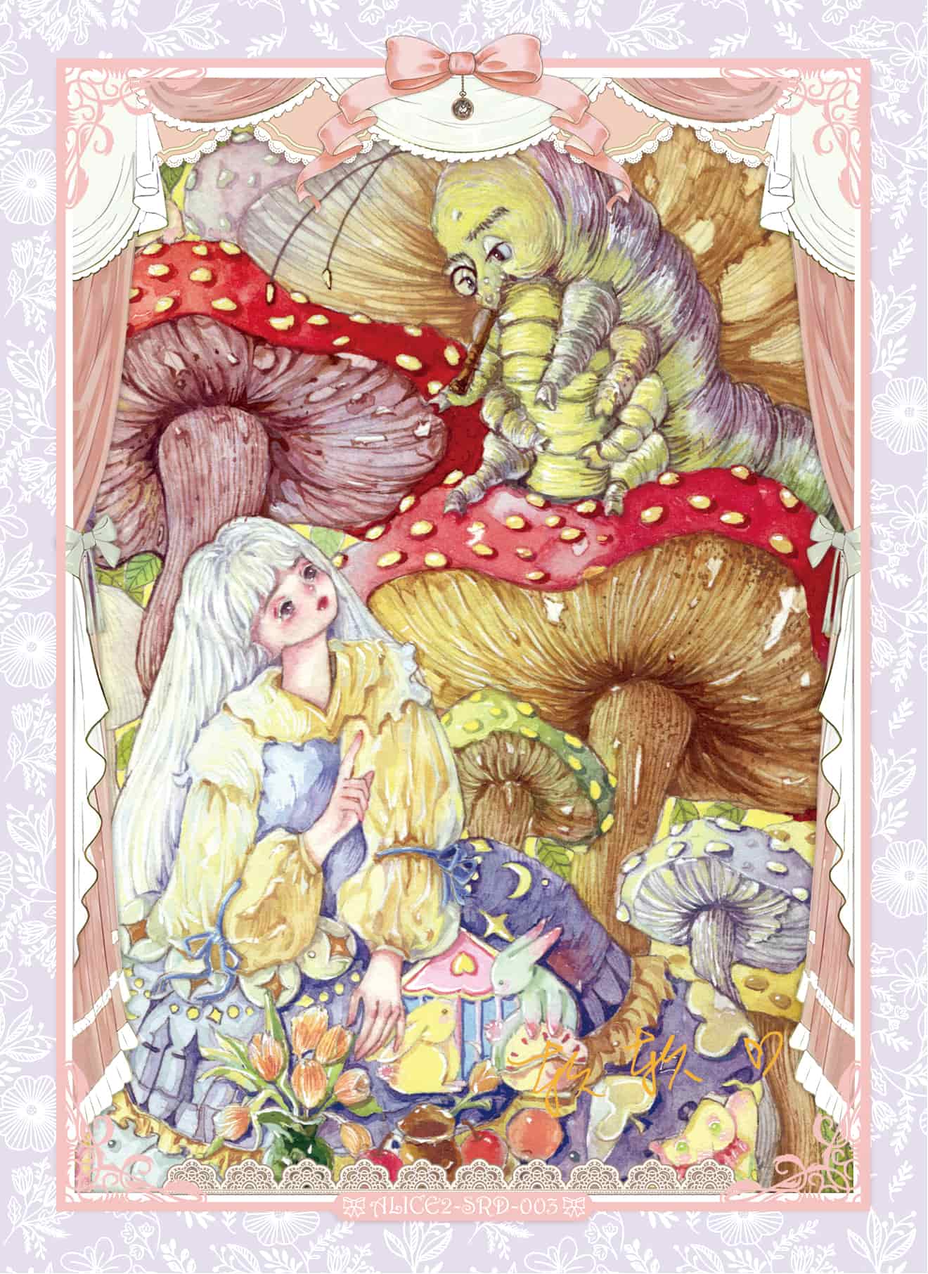 Shiruanruanya #003 card thumbnail