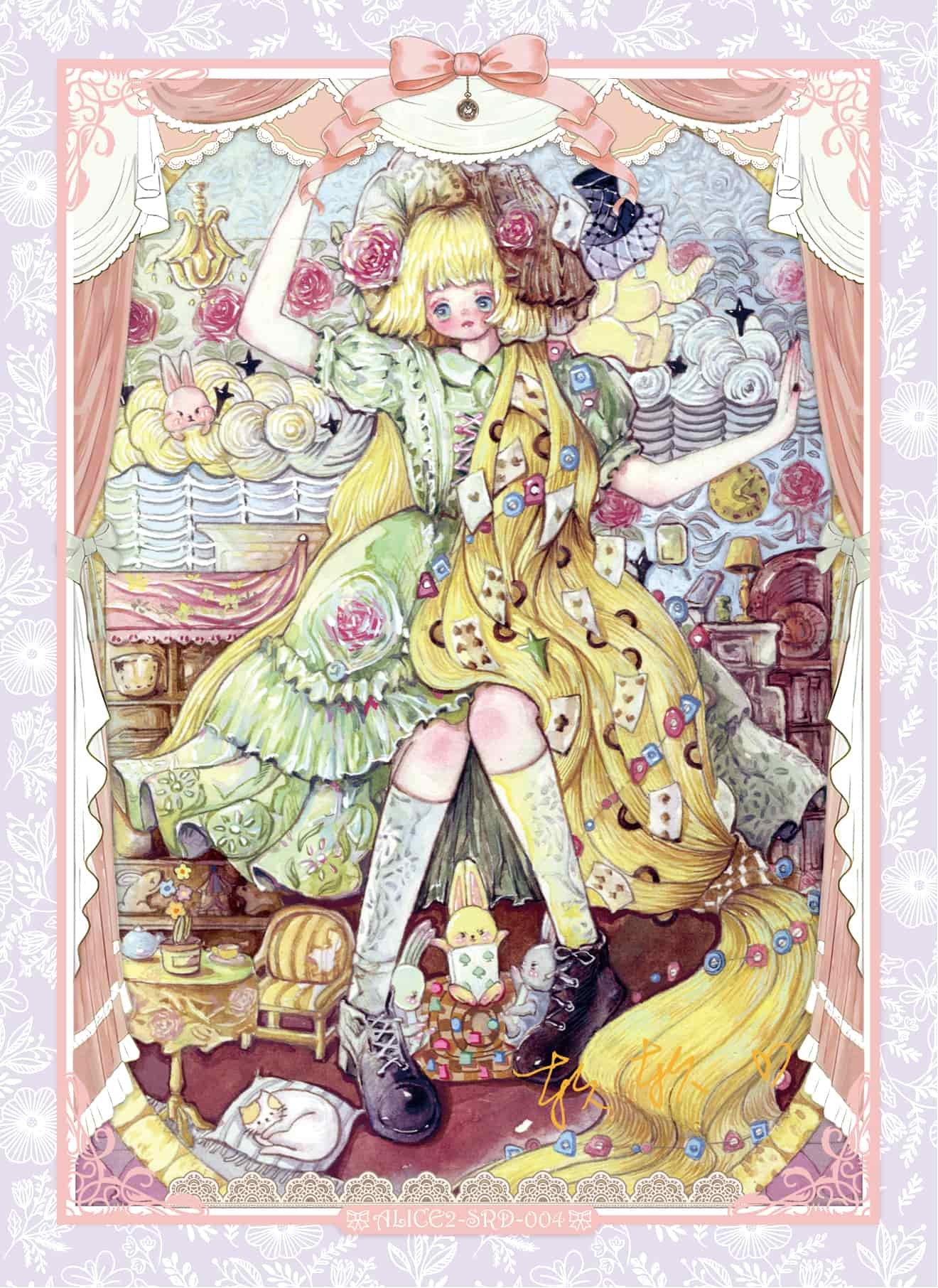 Shiruanruanya #004 card thumbnail