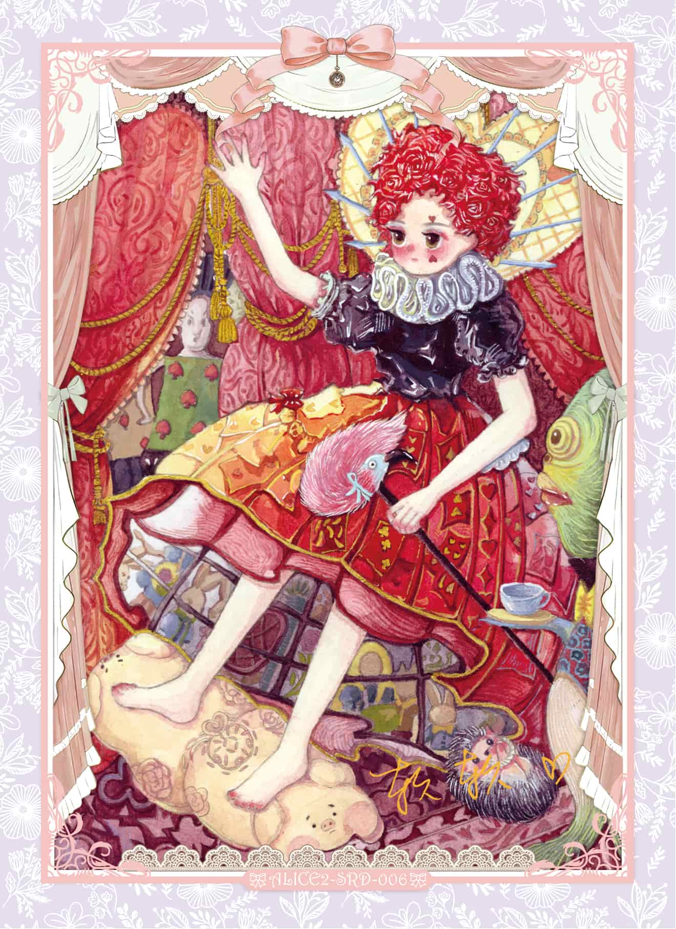 Shiruanruanya #006 card thumbnail