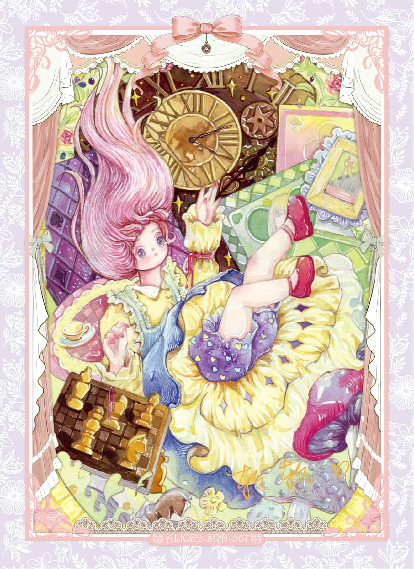 Shiruanruanya #007 card thumbnail