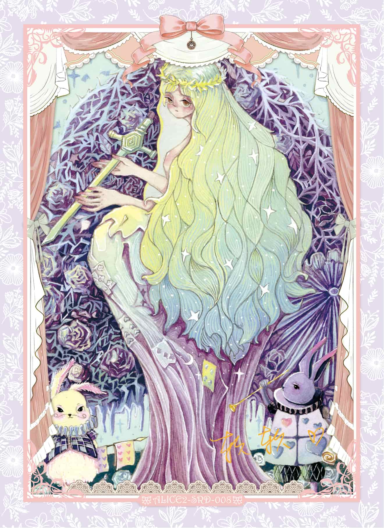 Shiruanruanya #008 card thumbnail