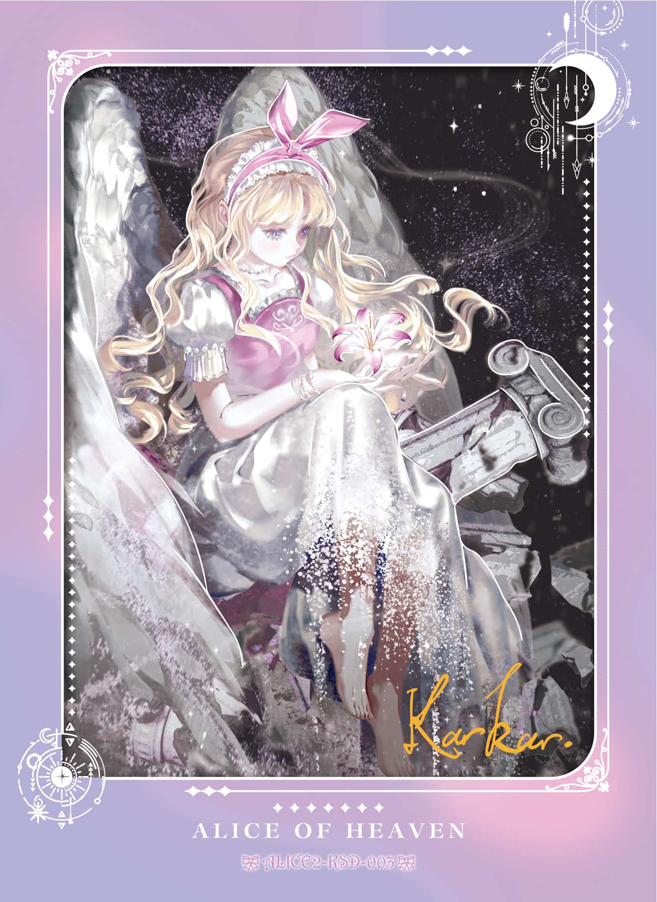 Kakaluansha #003 card thumbnail