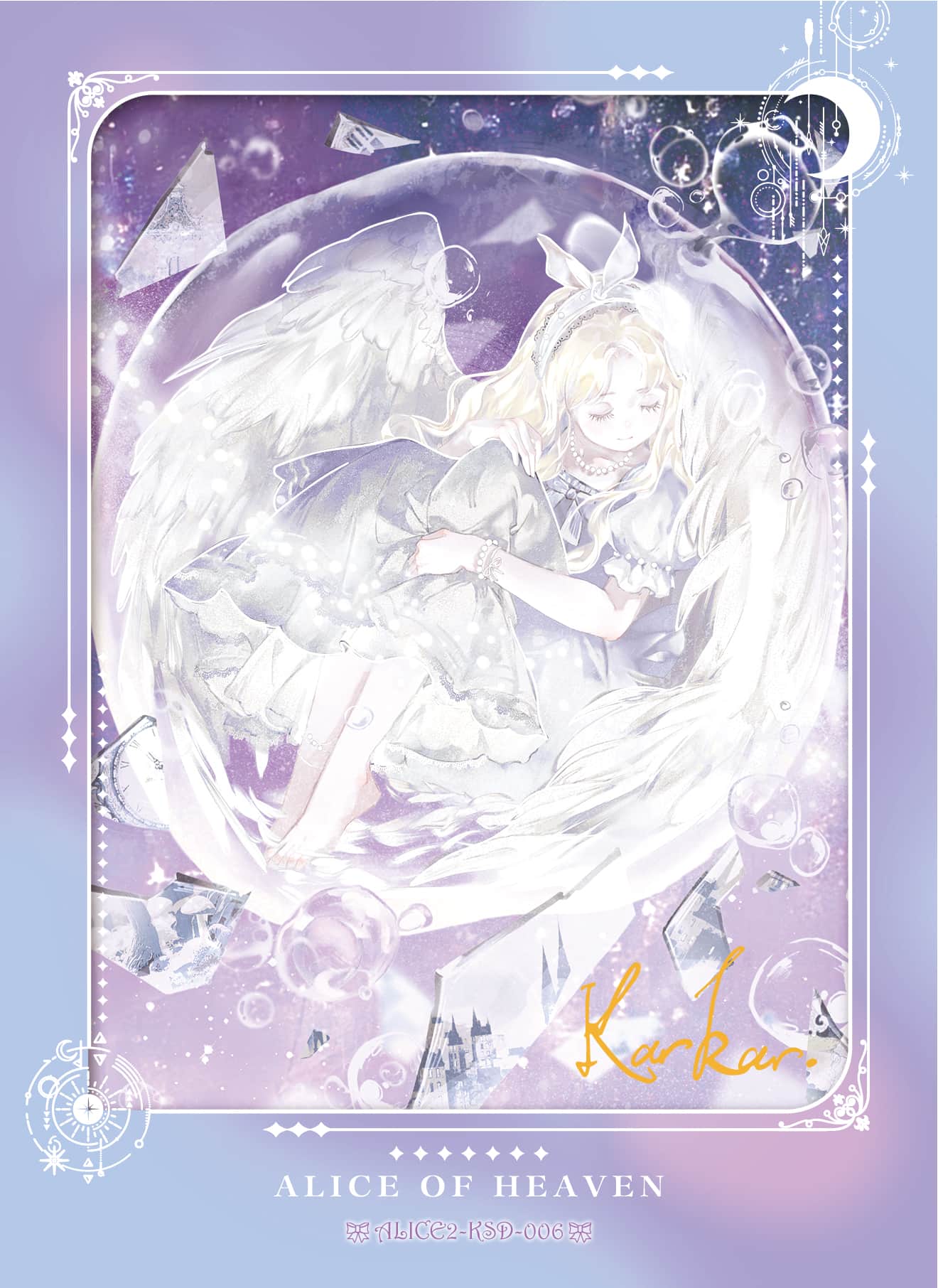Kakaluansha #006 card thumbnail