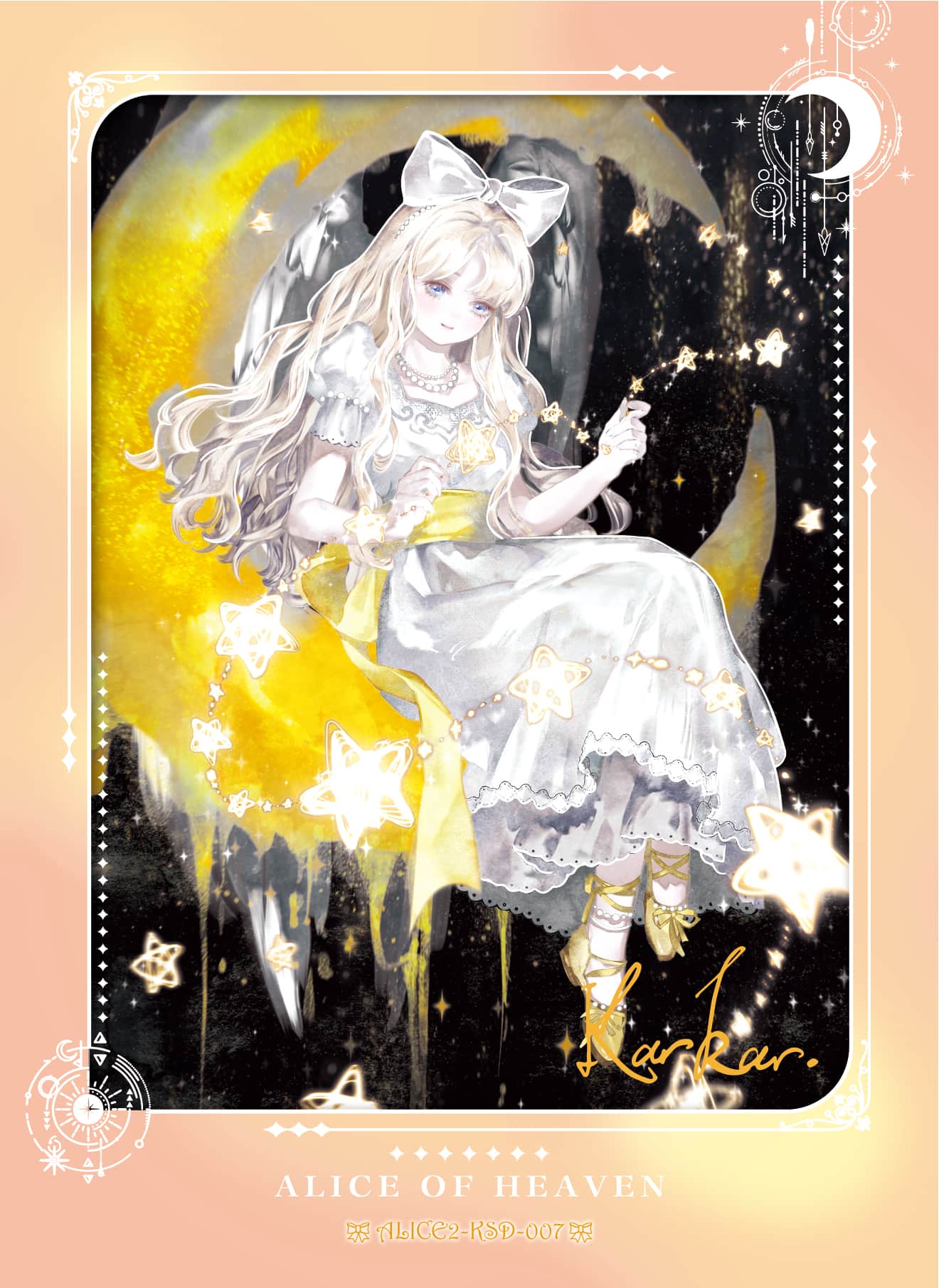 Kakaluansha #007 card thumbnail