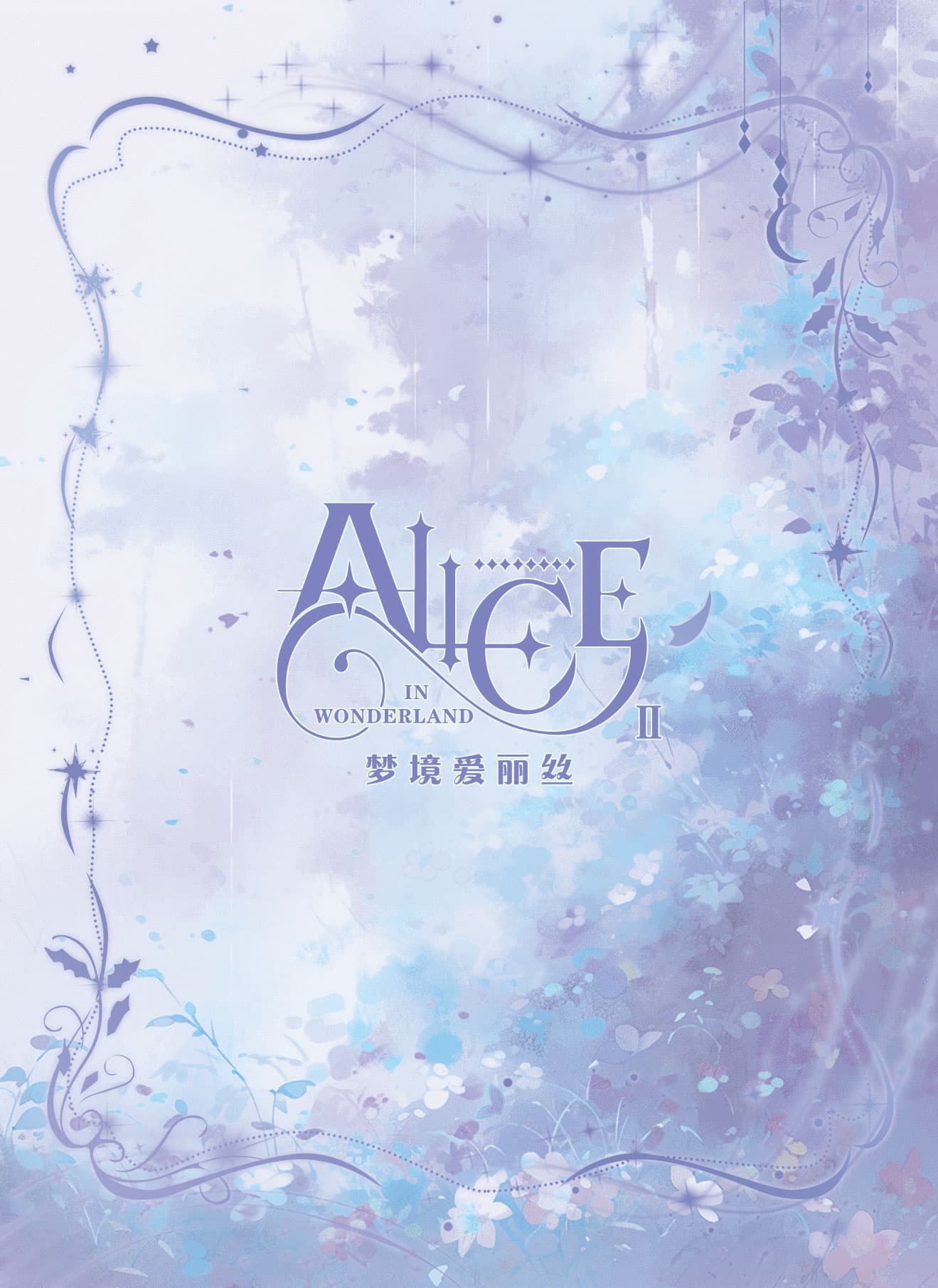 Huanmo(fujianmoshi) #003 back card image