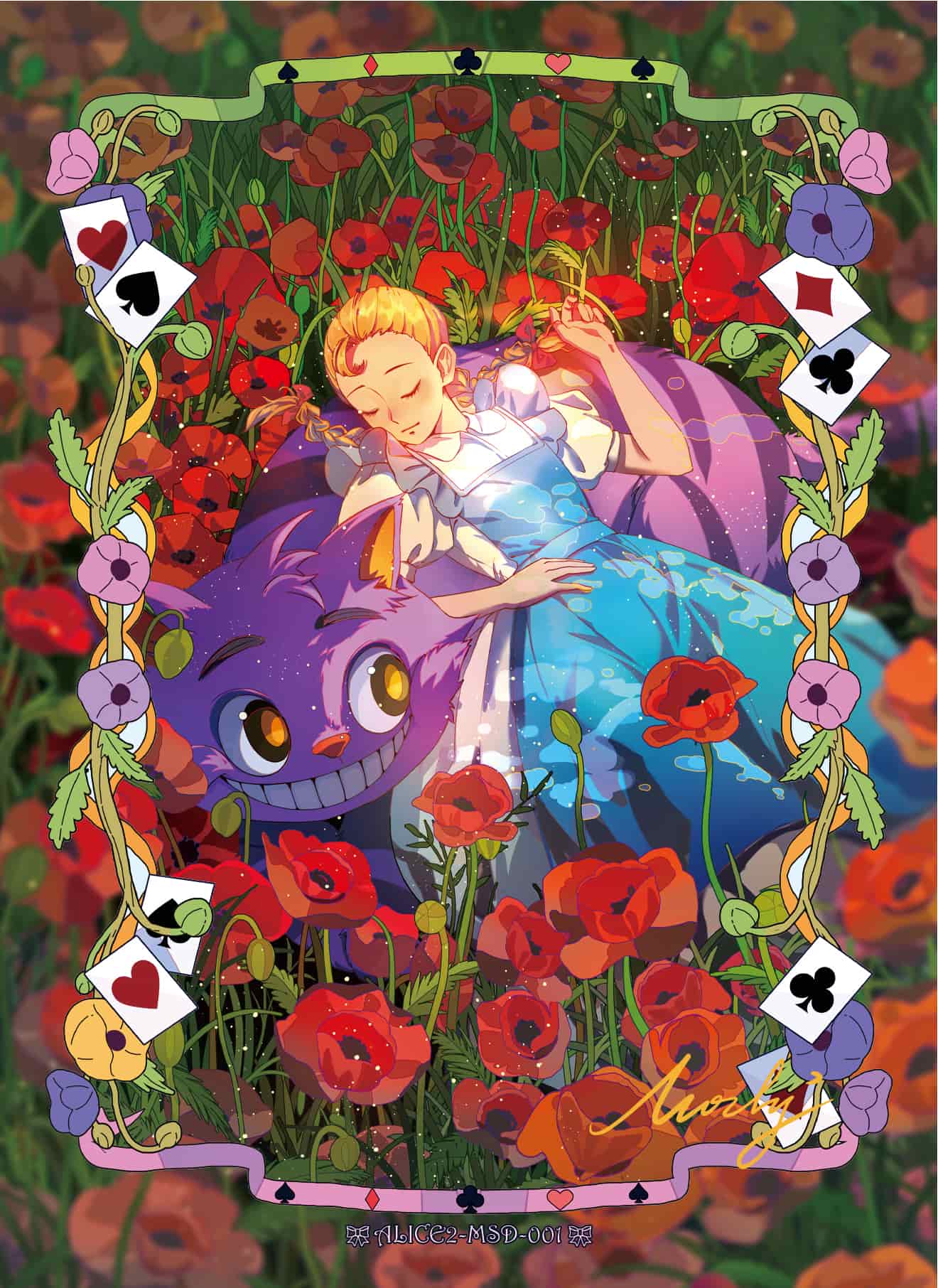 Mochy aixiatian #001 front card image