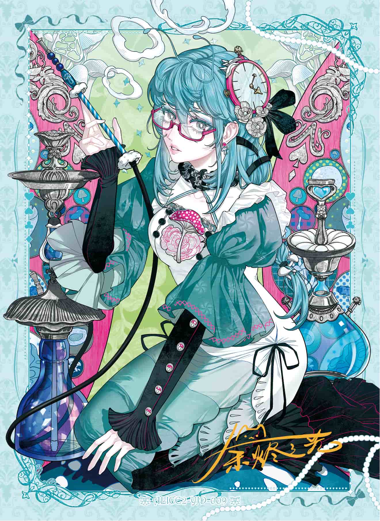 Yujinzhiguang #009 front card image