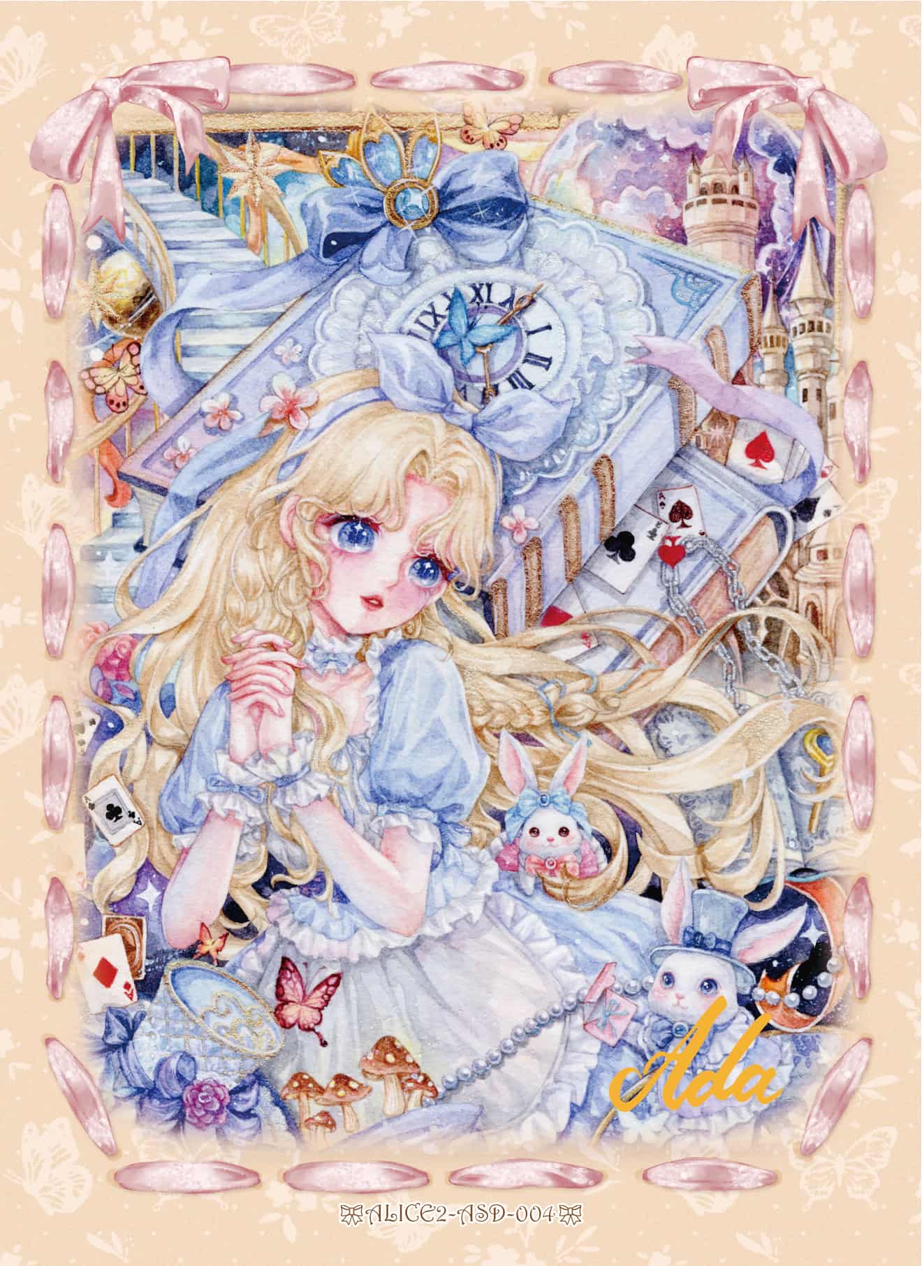 Ada(Sweet) #004 card thumbnail