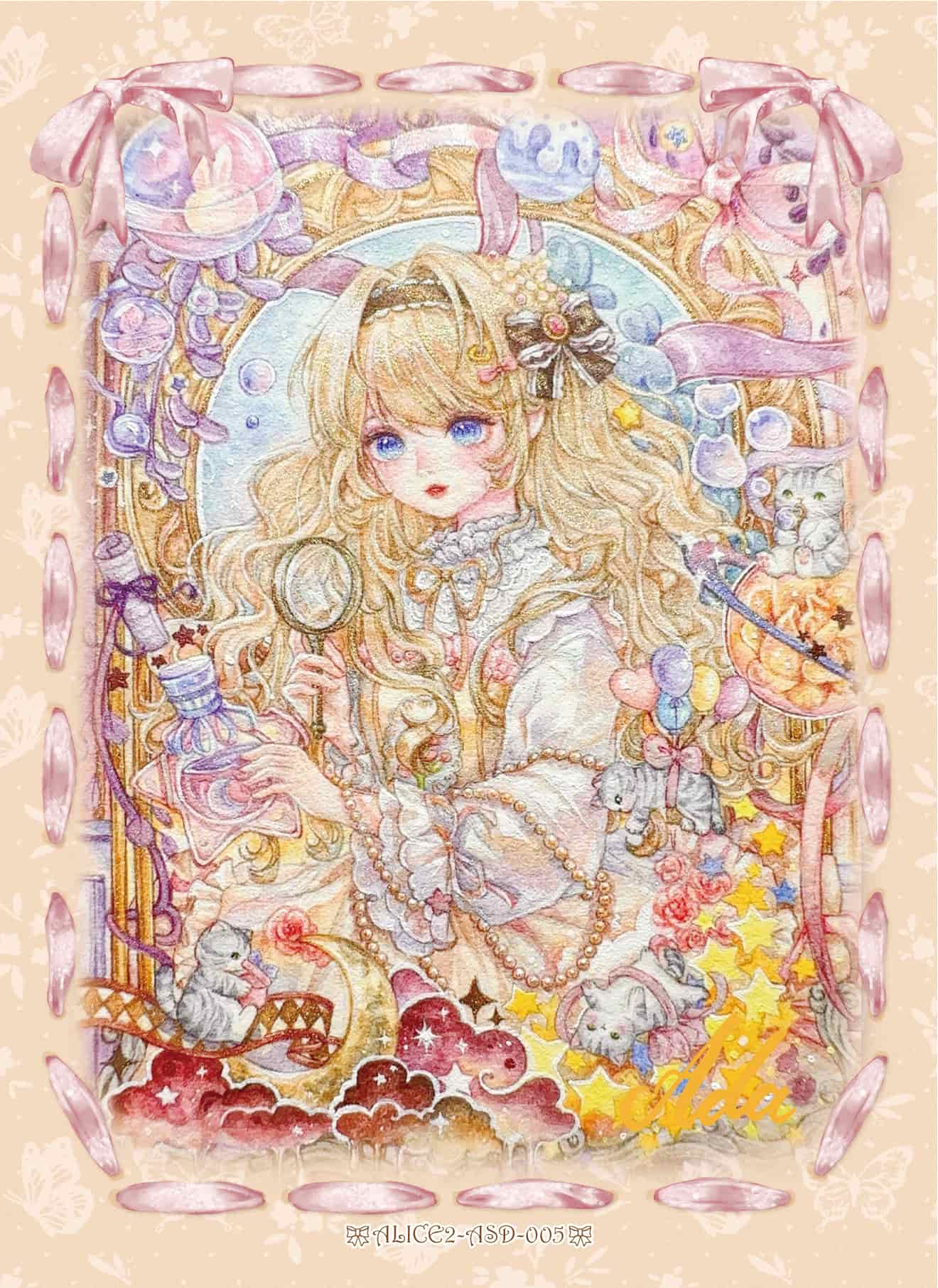 Ada(Sweet) #005 card thumbnail