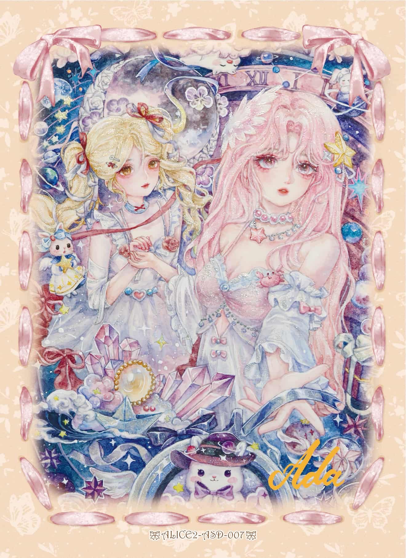 Ada(Sweet) #007 card thumbnail