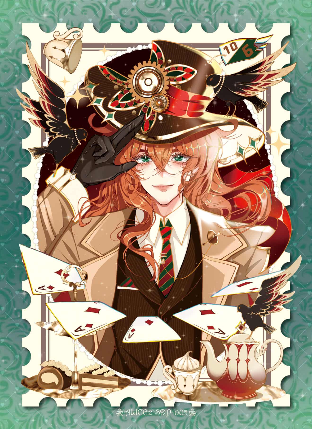 ALICE2-SDP-005 card thumbnail