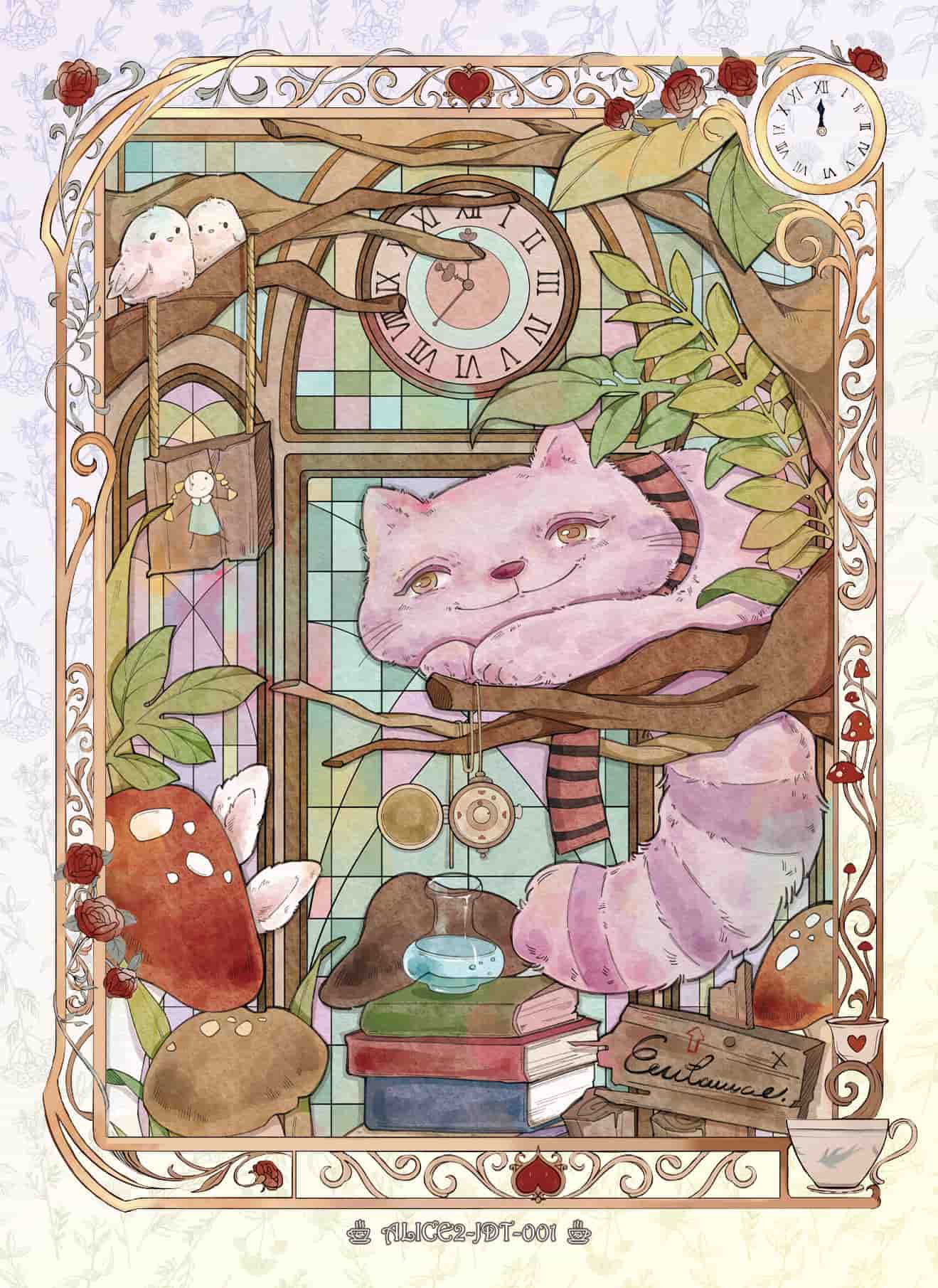 ALICE2-JDT-001 back card image