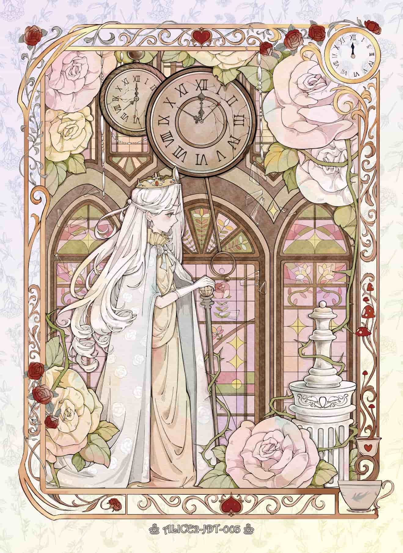 ALICE2-JDT-003 card thumbnail