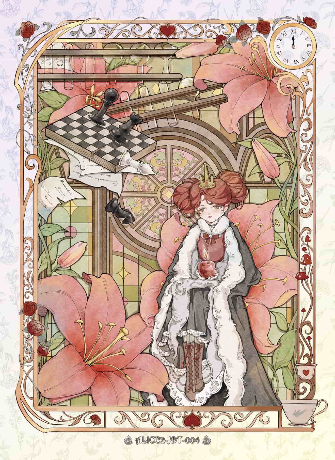 ALICE2-JDT-004 card thumbnail