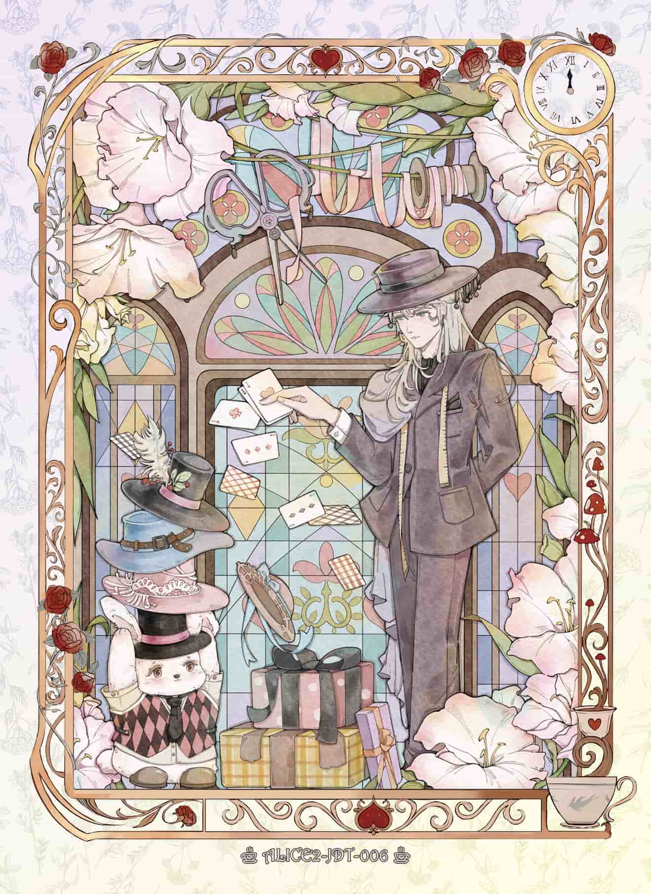 ALICE2-JDT-006 card thumbnail
