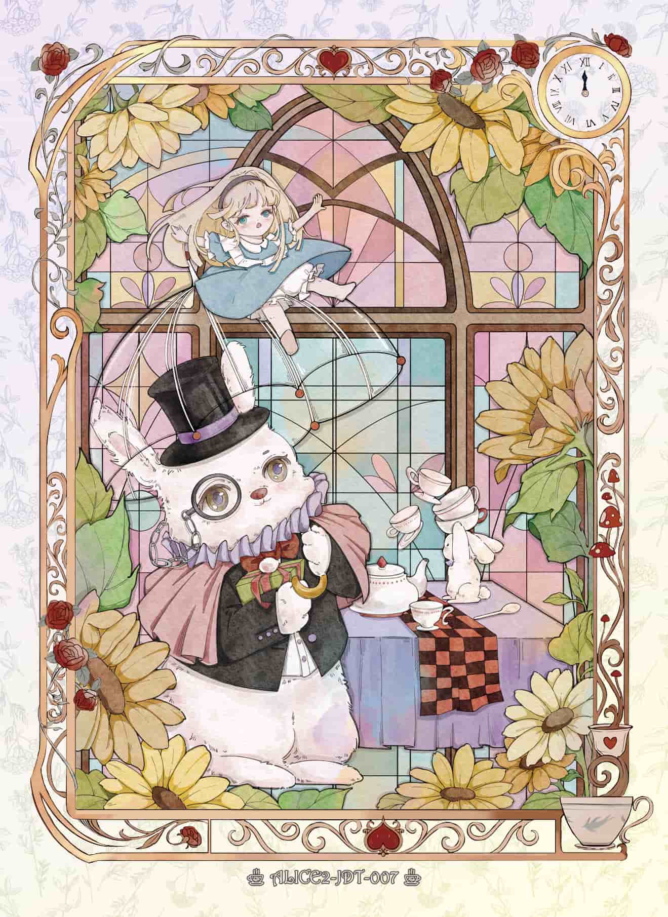 ALICE2-JDT-007 card thumbnail
