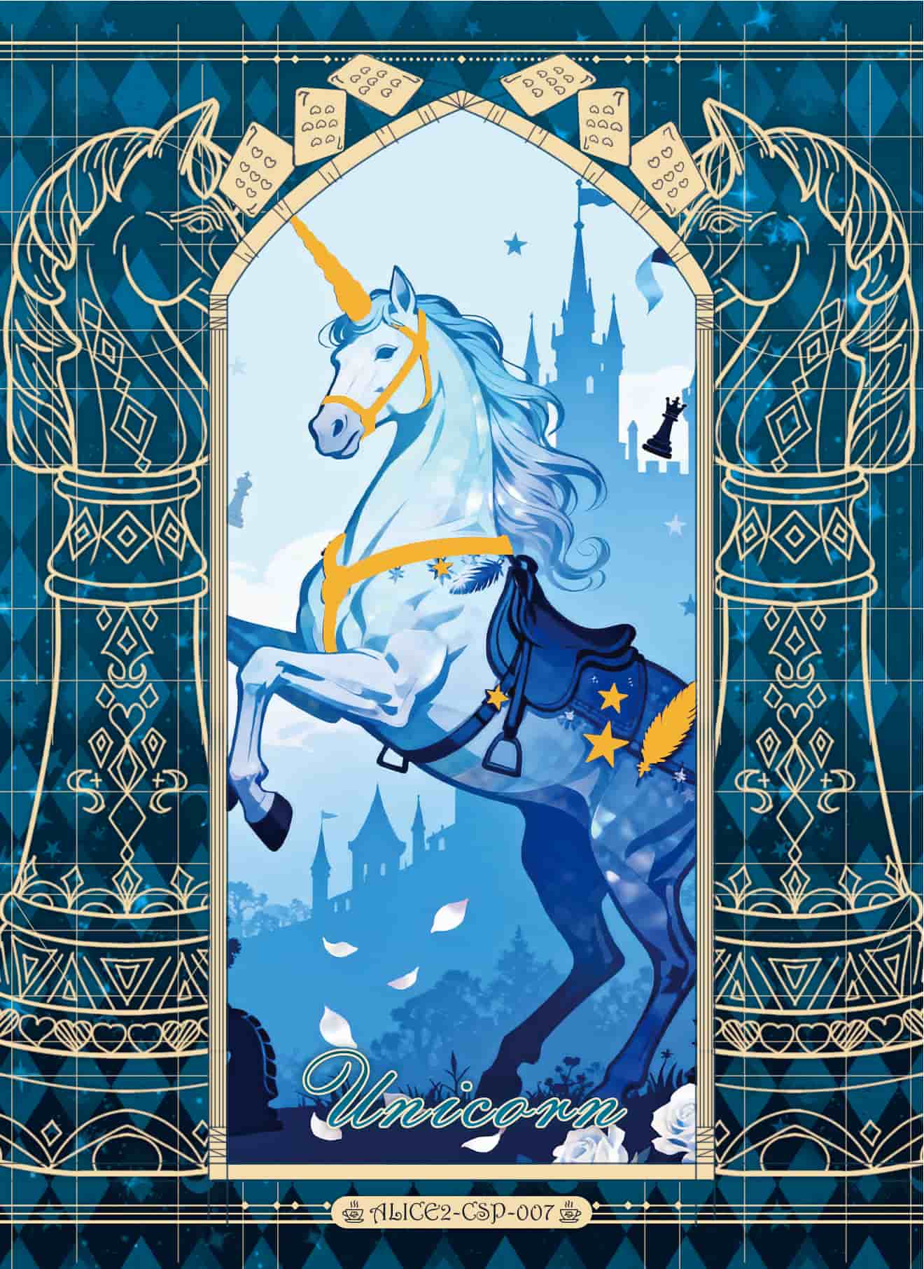 ALICE2-CSP-007 card thumbnail