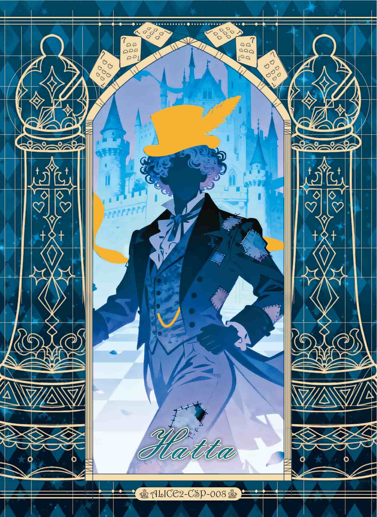 ALICE2-CSP-008 front card image