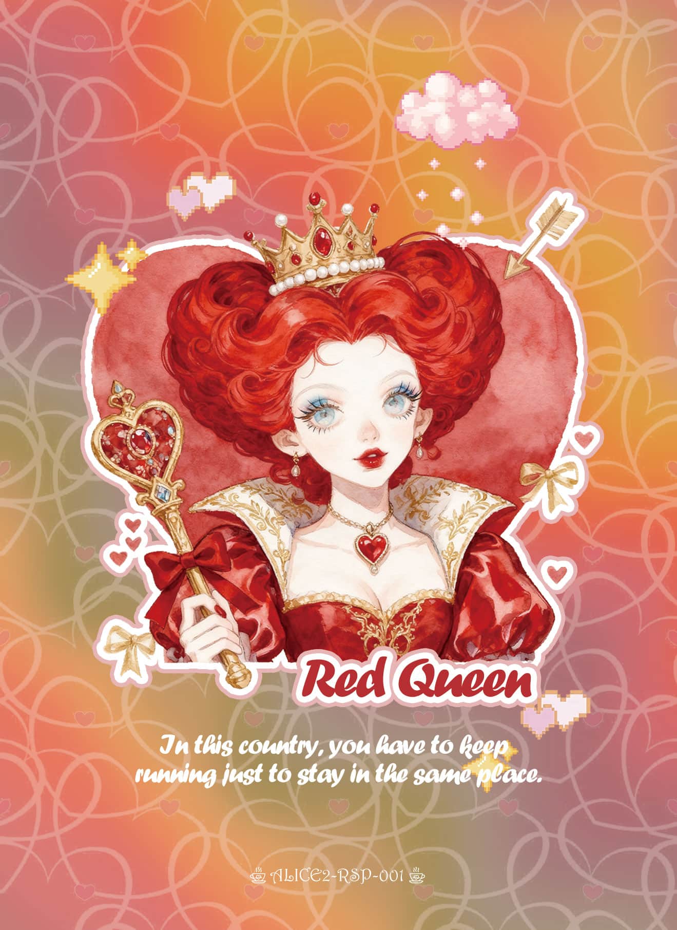 ALICE2-RSP-001 card thumbnail