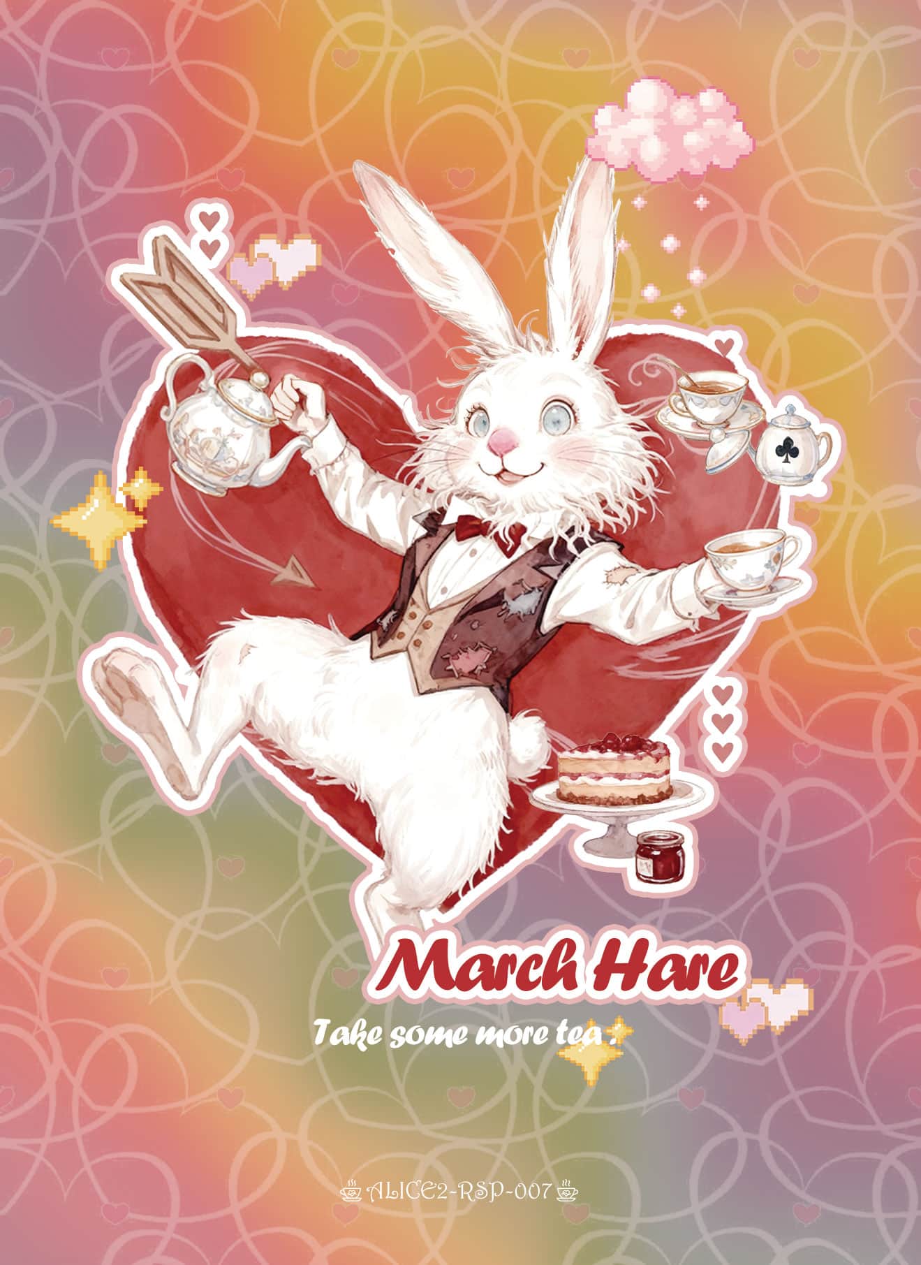 ALICE2-RSP-007 card thumbnail