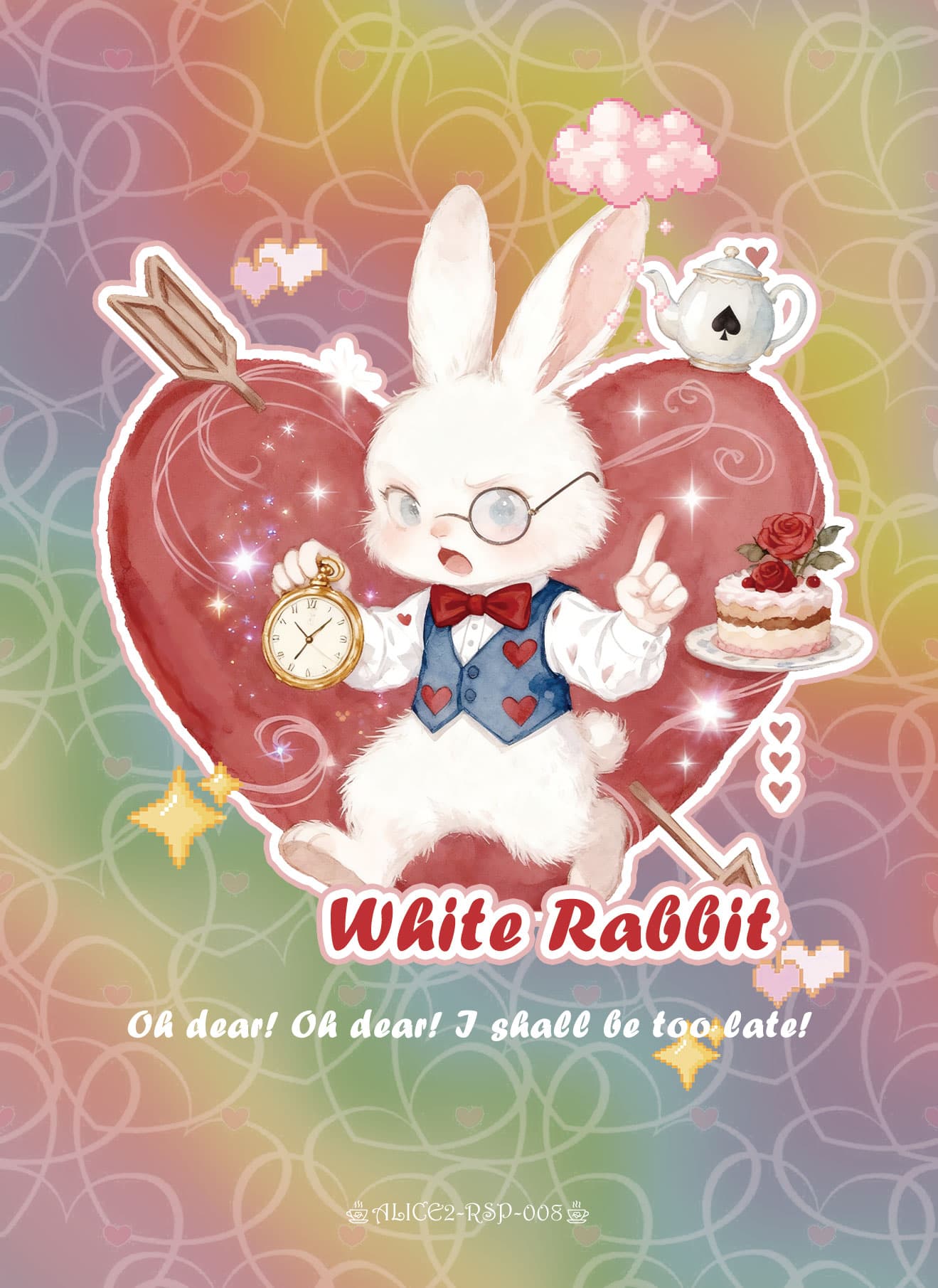ALICE2-RSP-008 card thumbnail