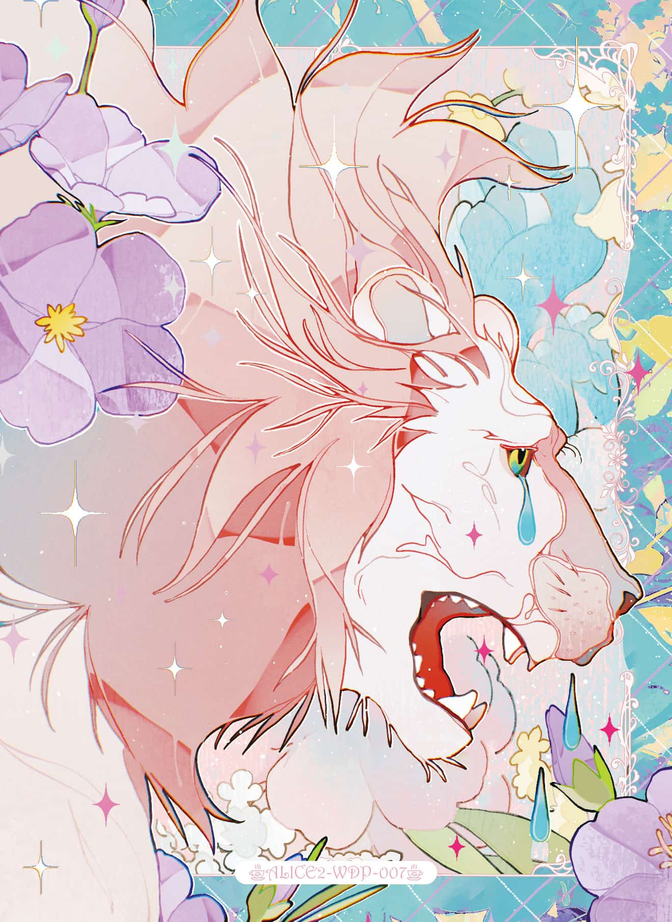 ALICE2-WDP-007 card thumbnail