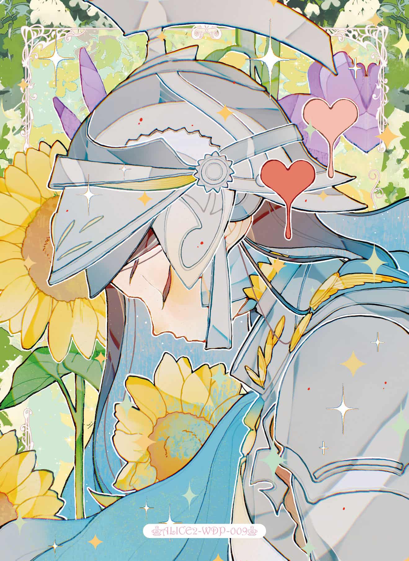 ALICE2-WDP-009 card thumbnail