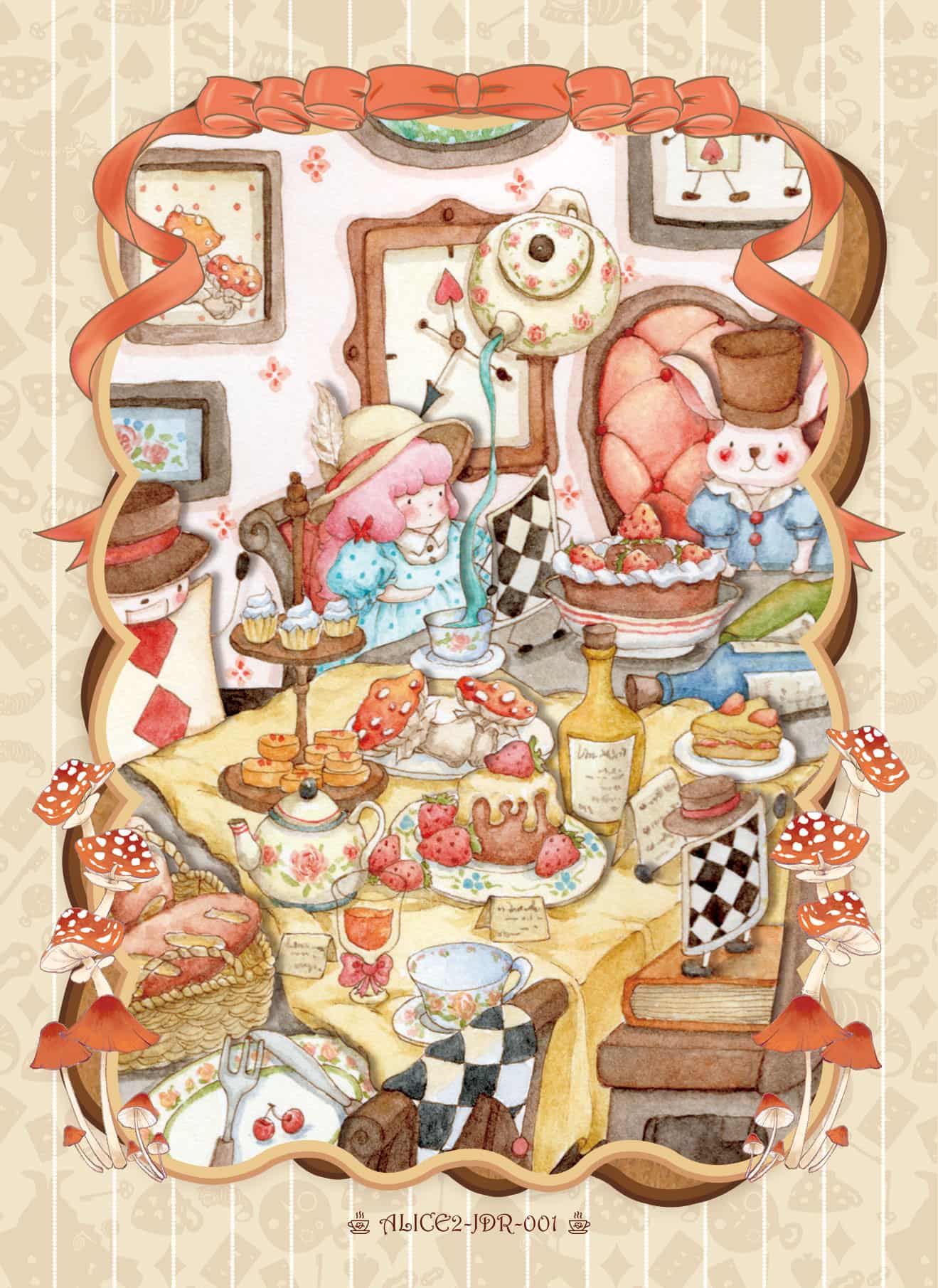 ALICE2-JDR-001 front card image