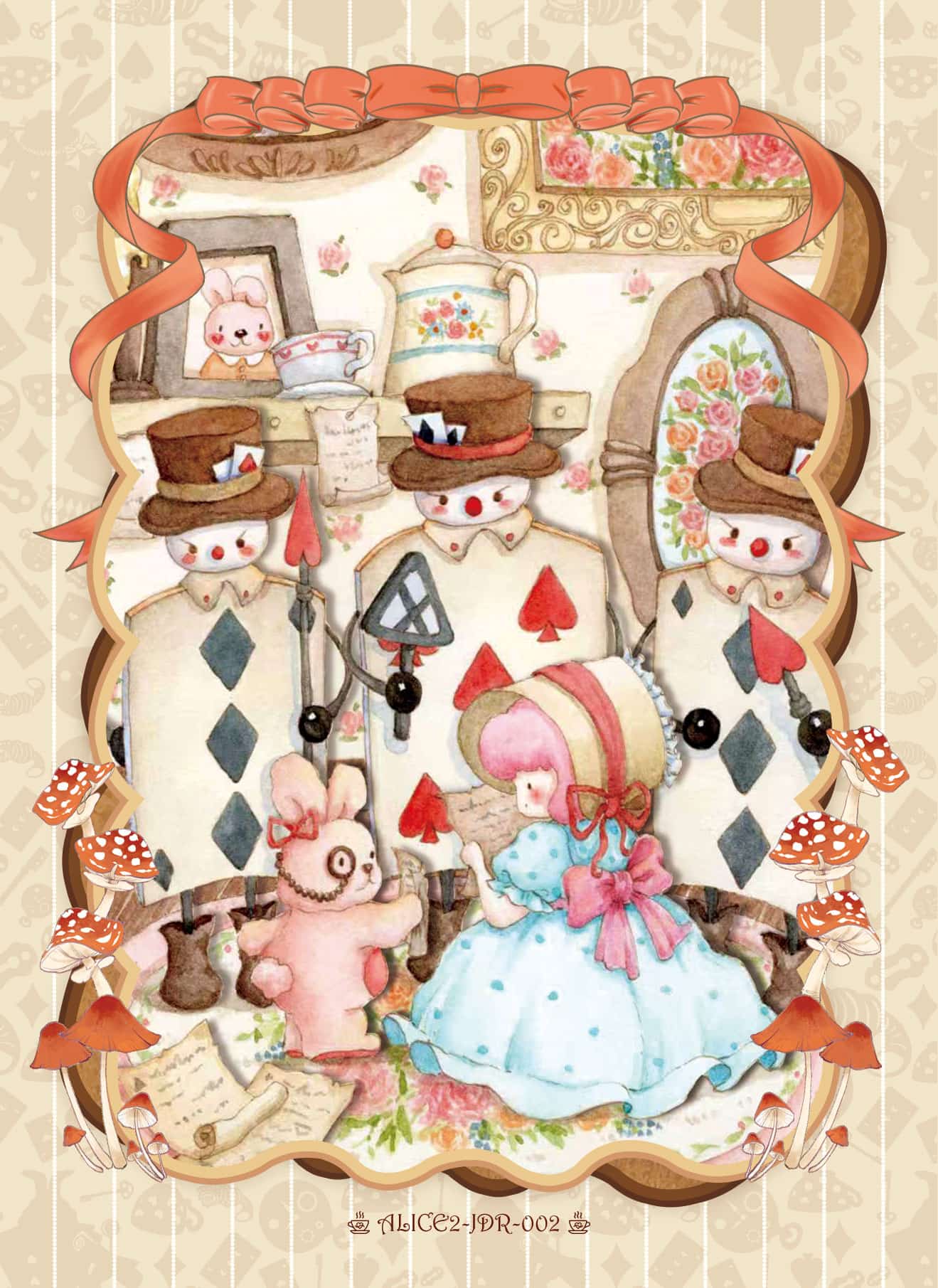 ALICE2-JDR-002 card thumbnail