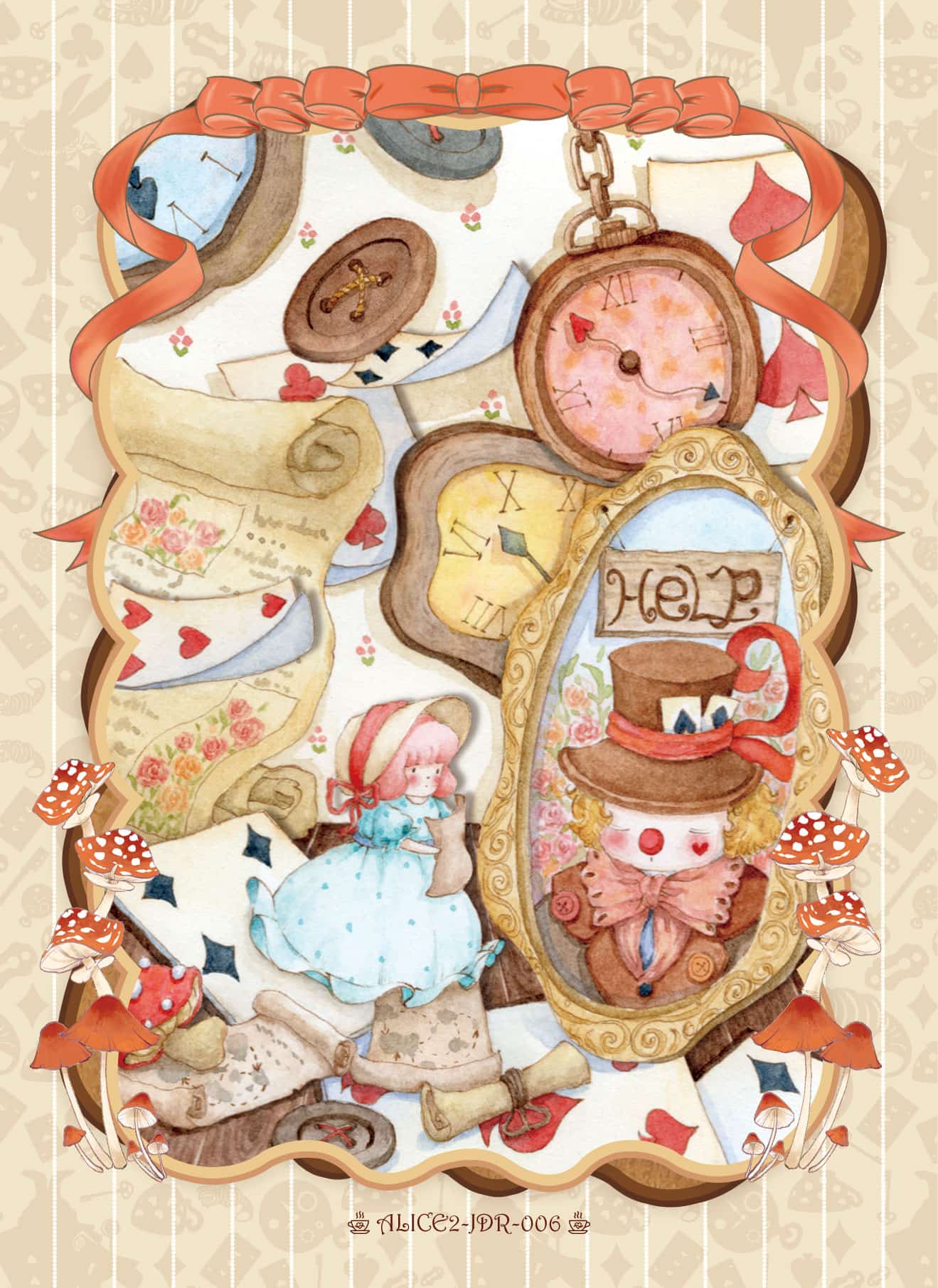 ALICE2-JDR-006 card thumbnail