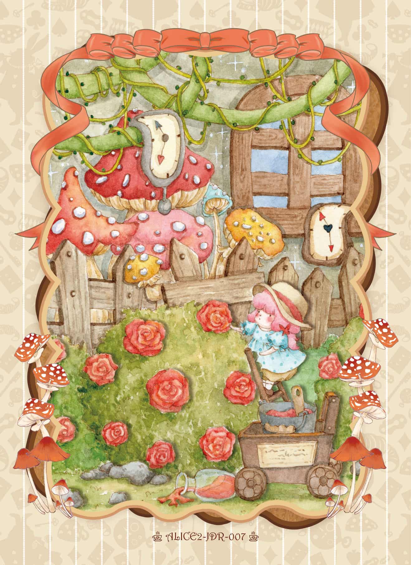 ALICE2-JDR-007 card thumbnail