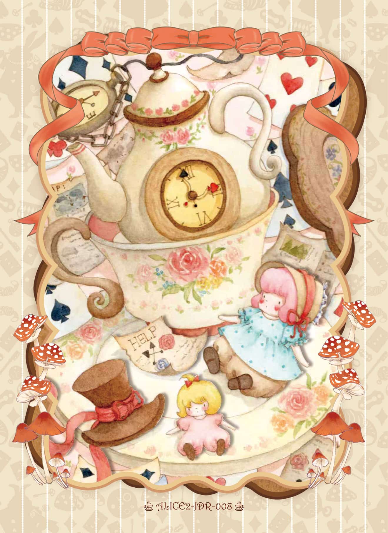 ALICE2-JDR-008 card thumbnail