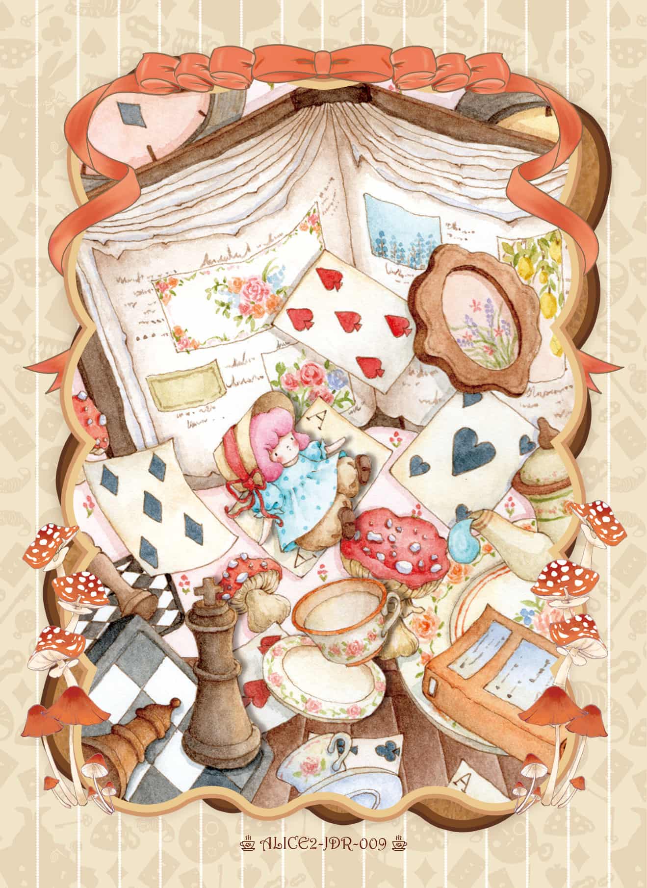 ALICE2-JDR-009 card thumbnail