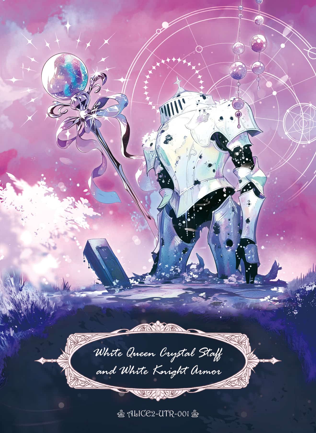 ALICE2-UTR-001 card thumbnail