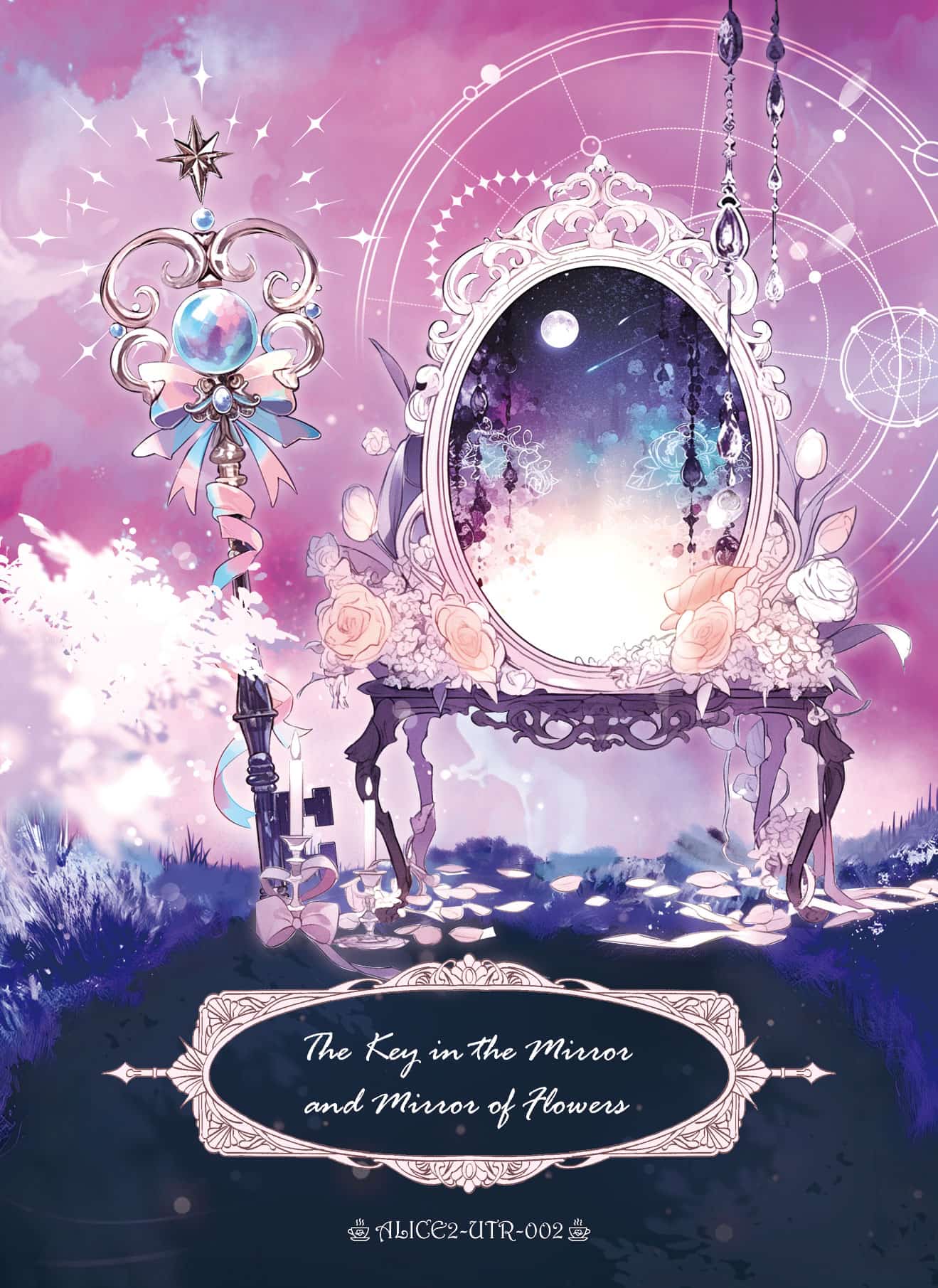 ALICE2-UTR-002 front card image