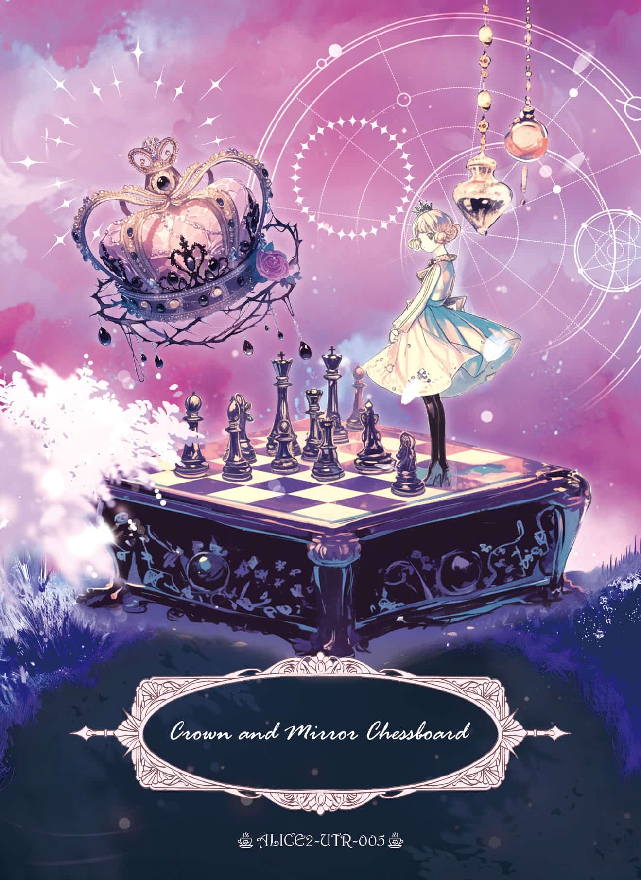 ALICE2-UTR-005 card thumbnail