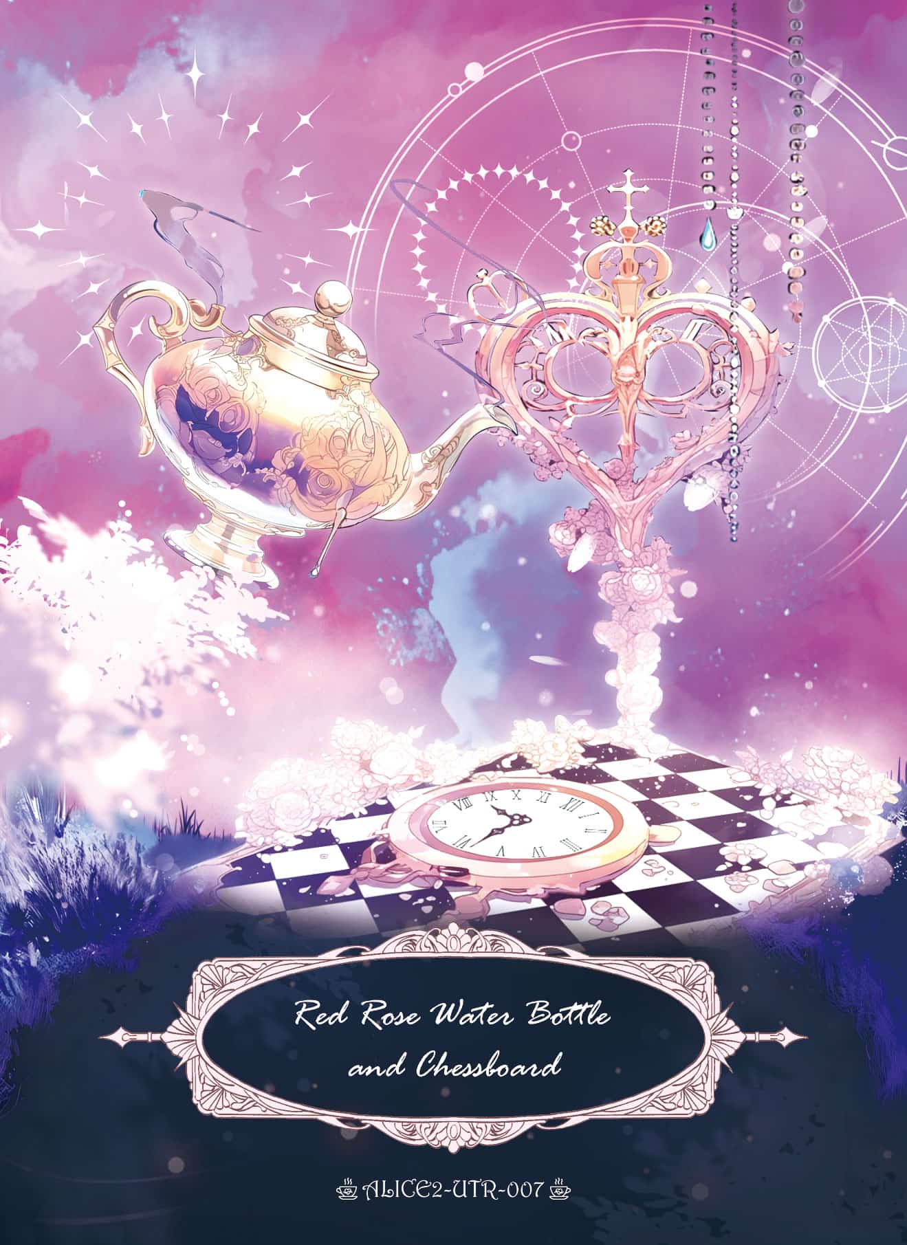 ALICE2-UTR-007 card thumbnail