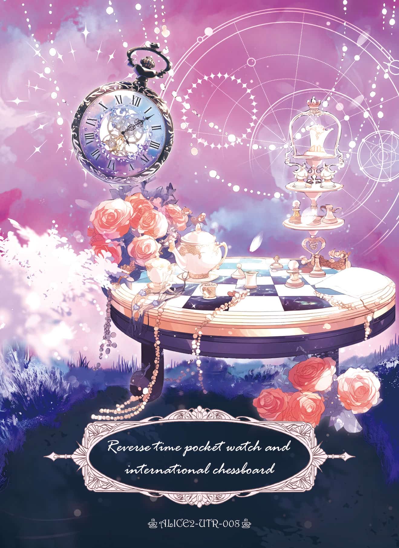 ALICE2-UTR-008 card thumbnail