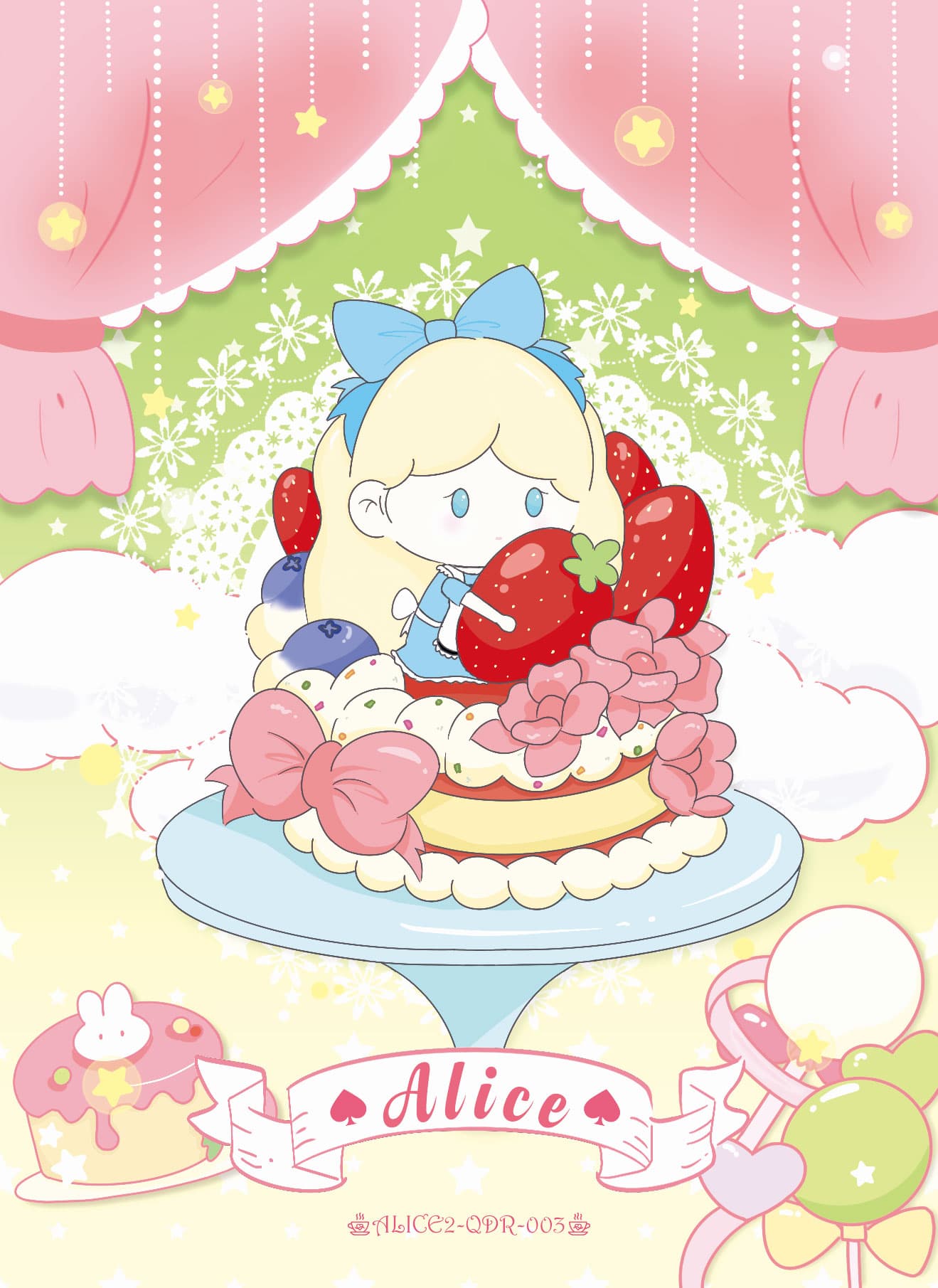 ALICE2-QDR-003 card thumbnail