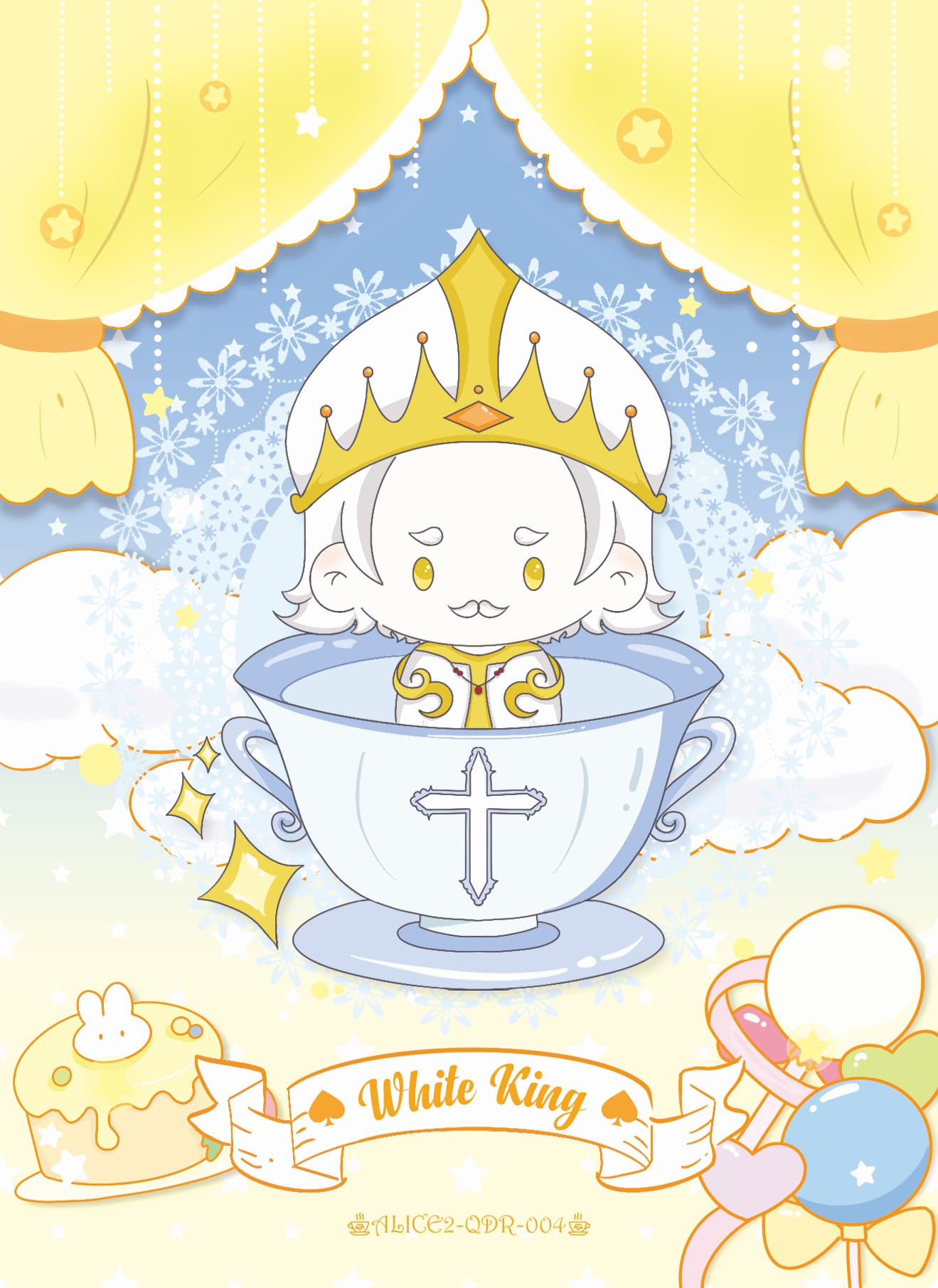 ALICE2-QDR-004 card thumbnail