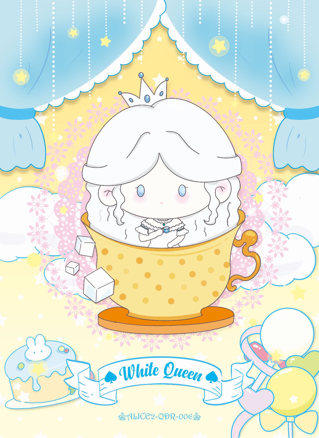 ALICE2-QDR-006 front card image