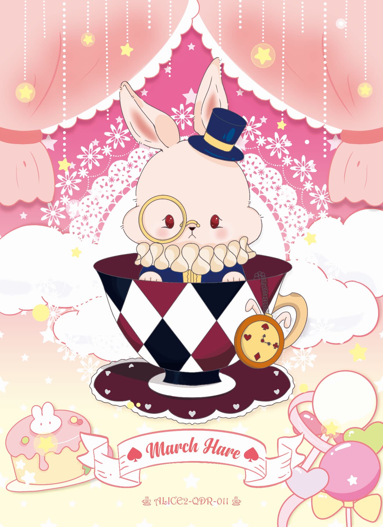 ALICE2-QDR-011 front card image