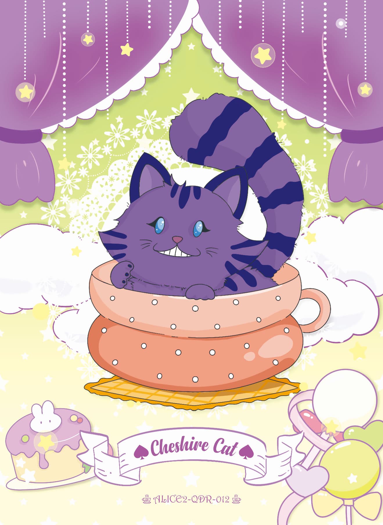 ALICE2-QDR-012 card thumbnail