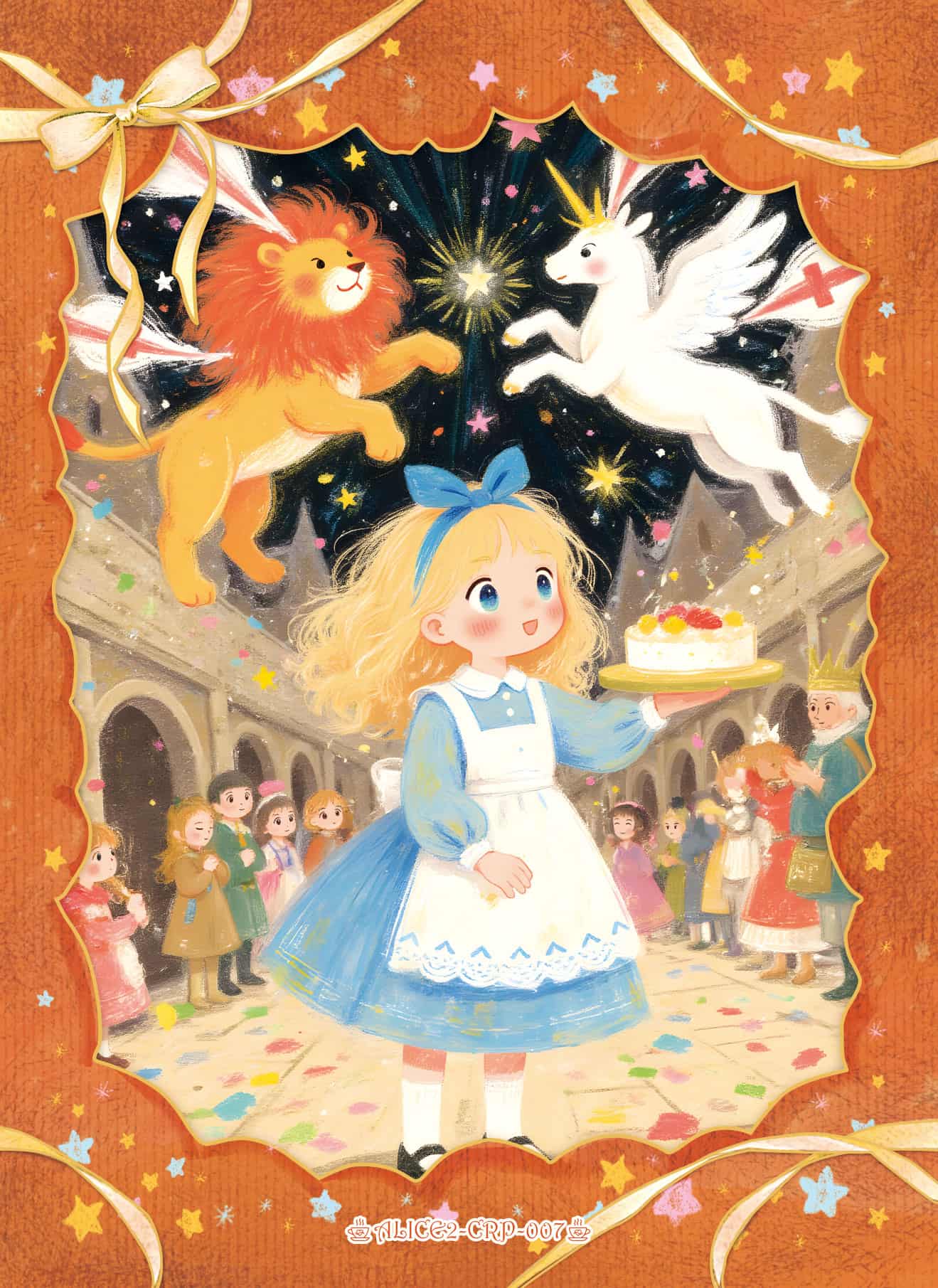 ALICE2-CRP-007 card thumbnail