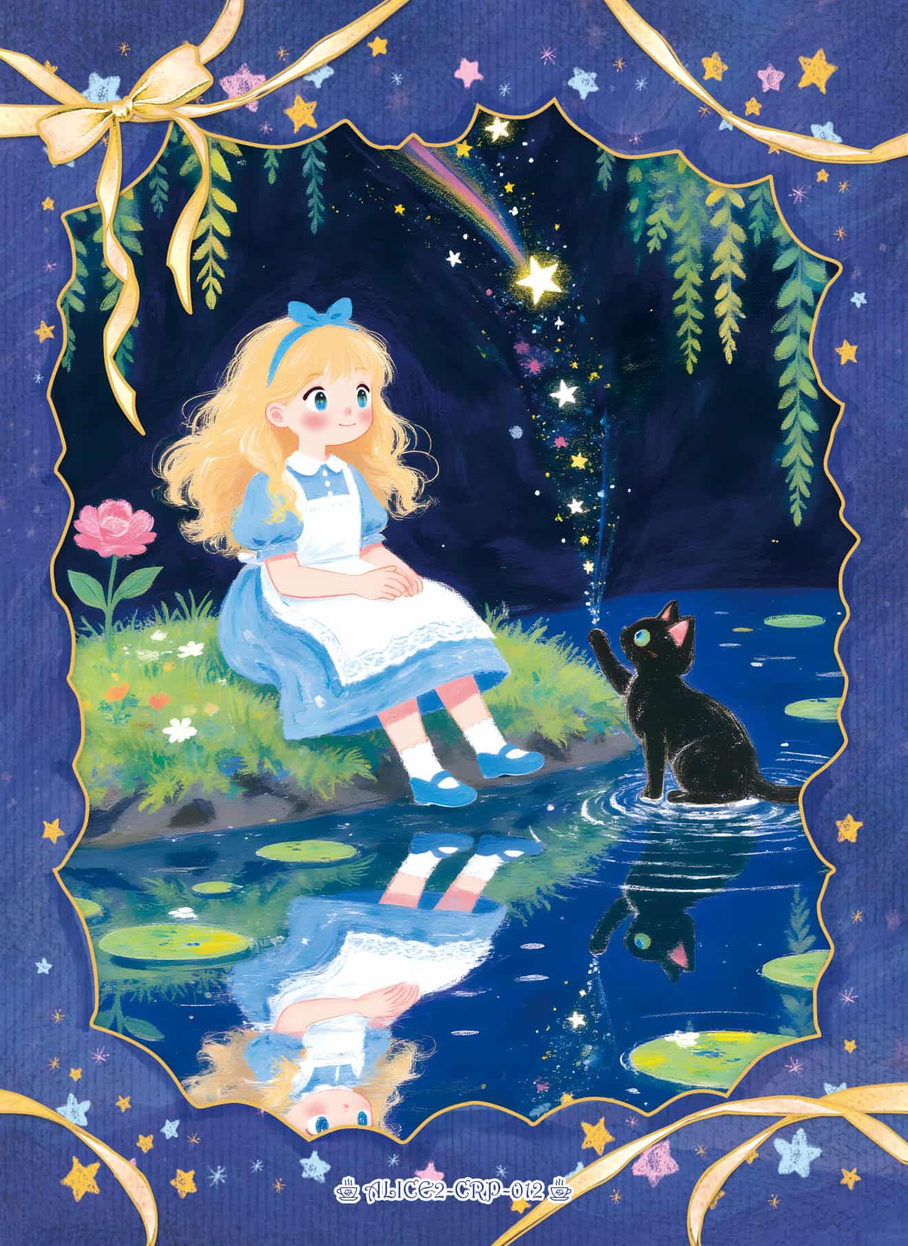 ALICE2-CRP-012 front card image